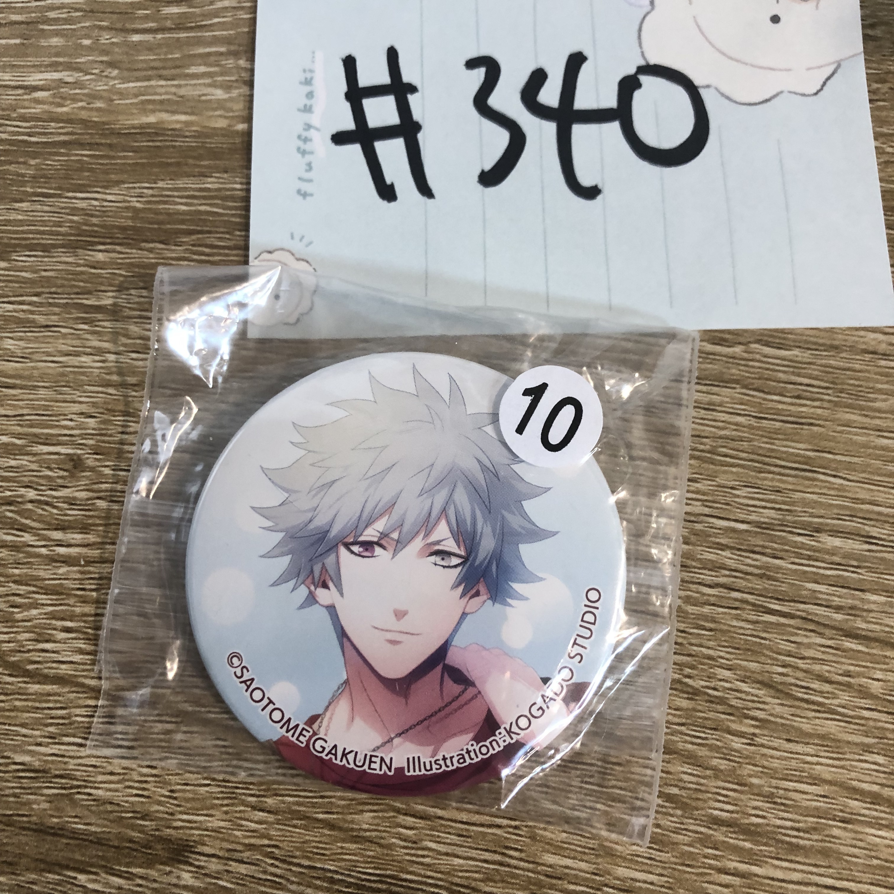 歌之王子殿下 蘭丸 襟章#340