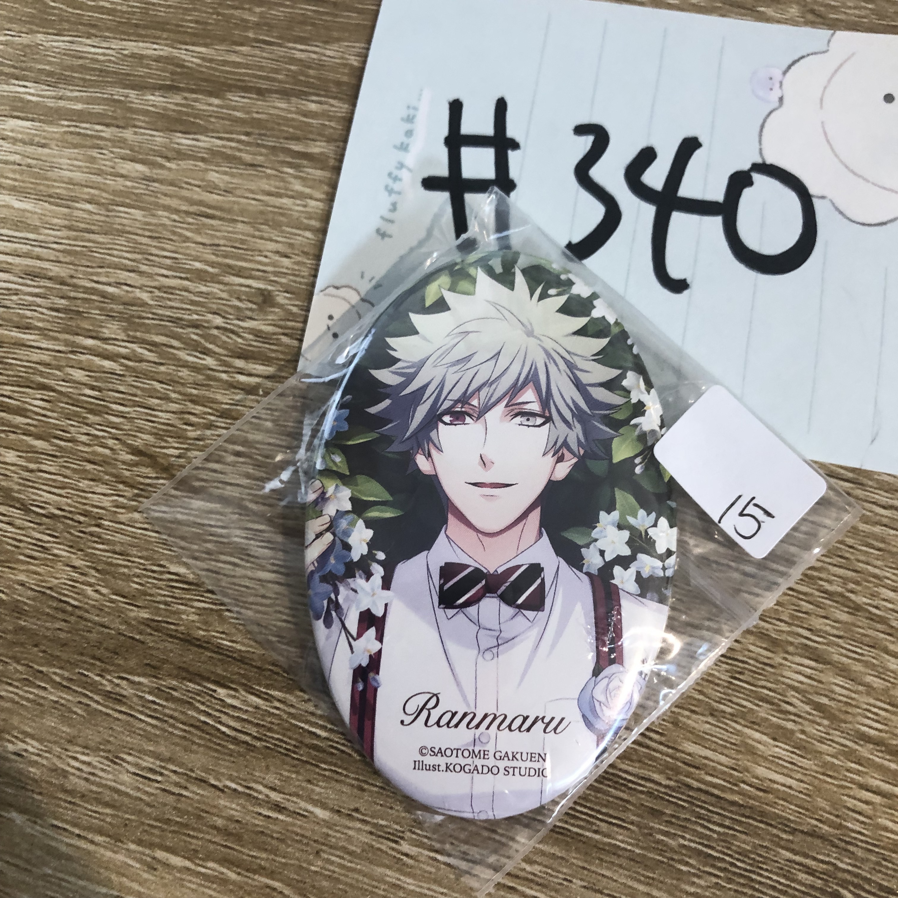 歌之王子殿下 蘭丸 襟章#340