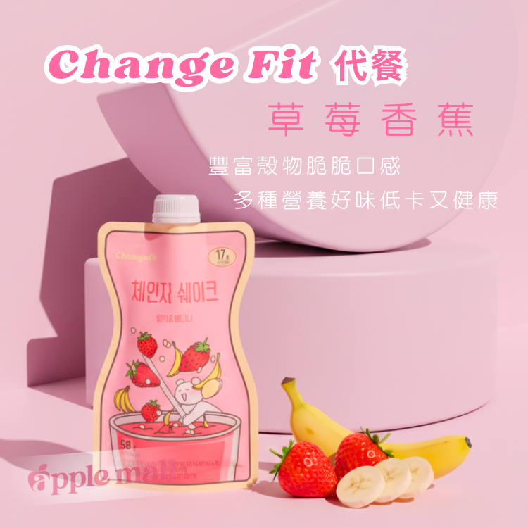 Change Fit奶昔代餐 (草莓香蕉口味)