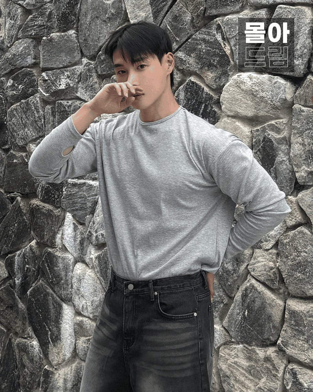 科萊保暖長袖T恤