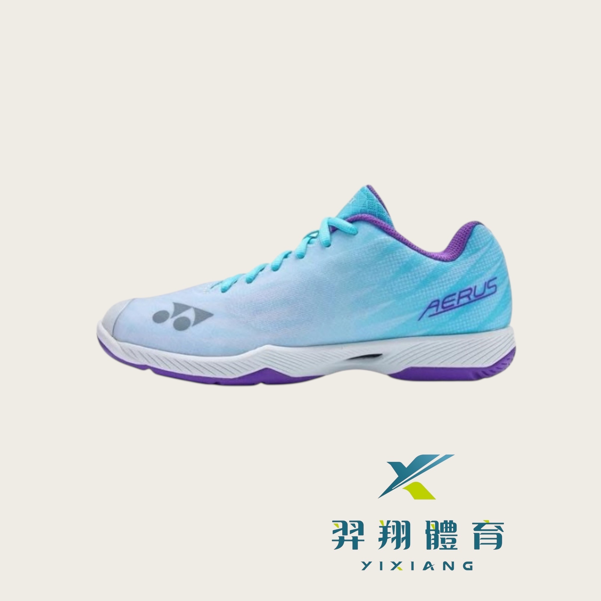 羽球鞋-女生POWER CUSHION AERUS Z WOMEN