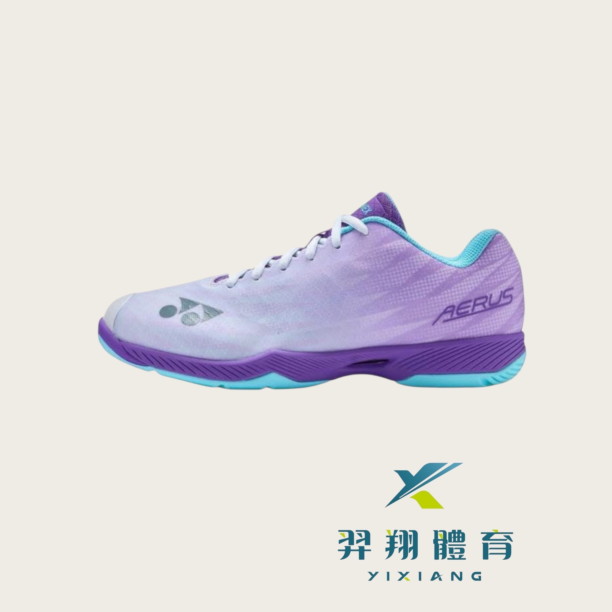 羽球鞋-寬楦款POWER CUSHION AERUS Z WIDE