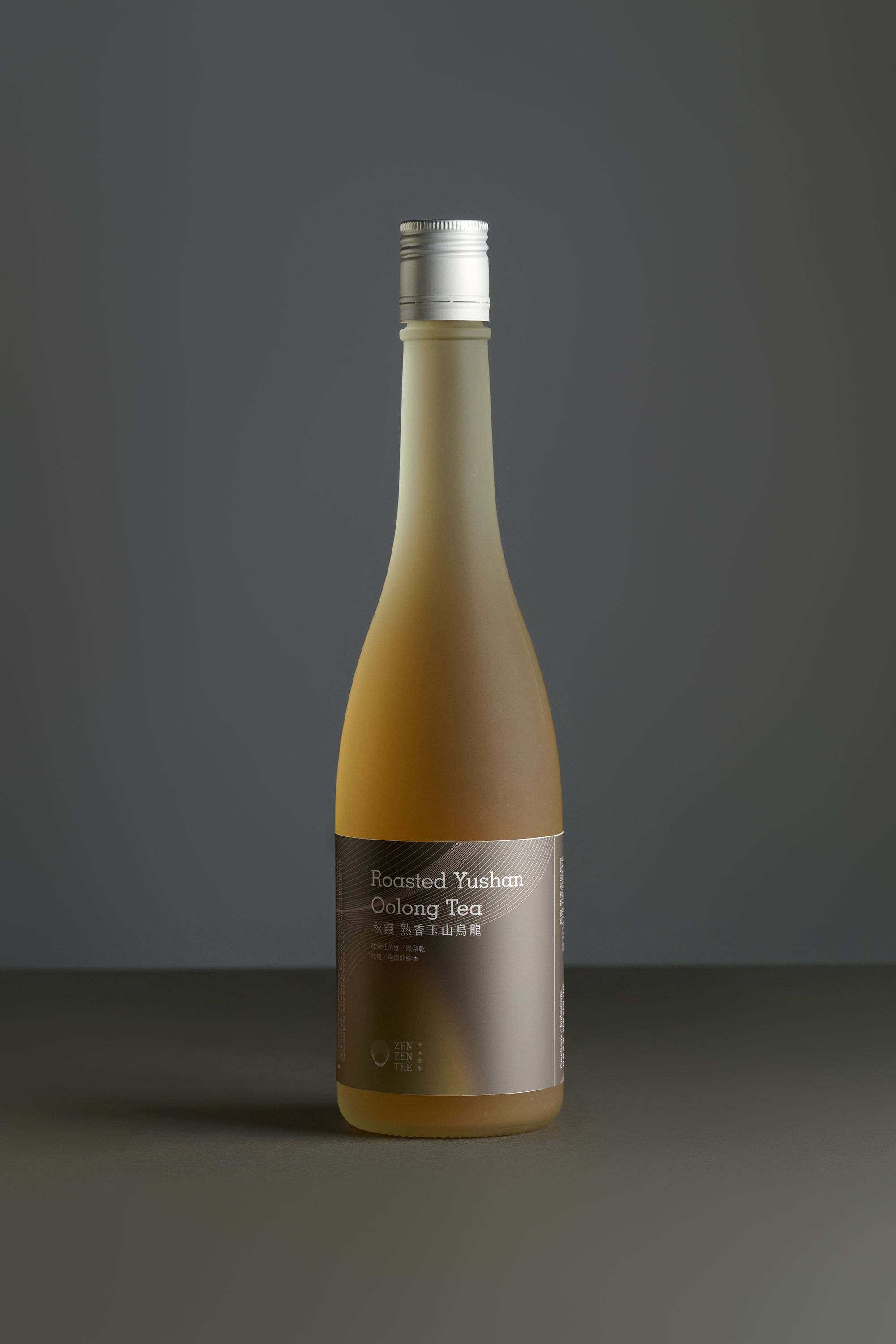 Roasted Yushan Oolong Tea