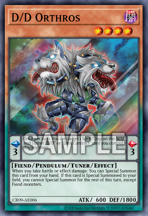 CR09-AE006 D/D Orthros (SR)