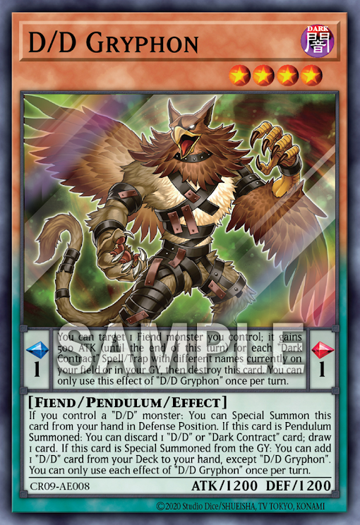 CR09-AE008 (SR)D/D Gryphon(DD獅鷲)