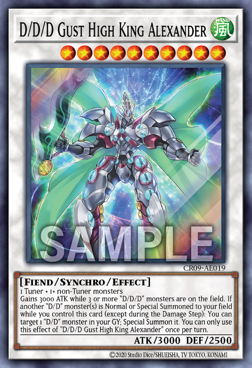 CR09-AE019 D/D/D Gust High King Alexander (SR)