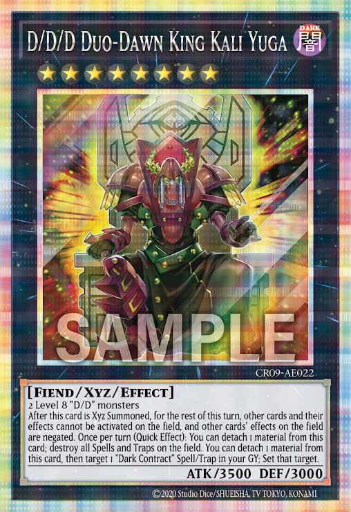 CR09-AE022 CR09-AES09 D/D/D Duo-Dawn King Kali Yuga