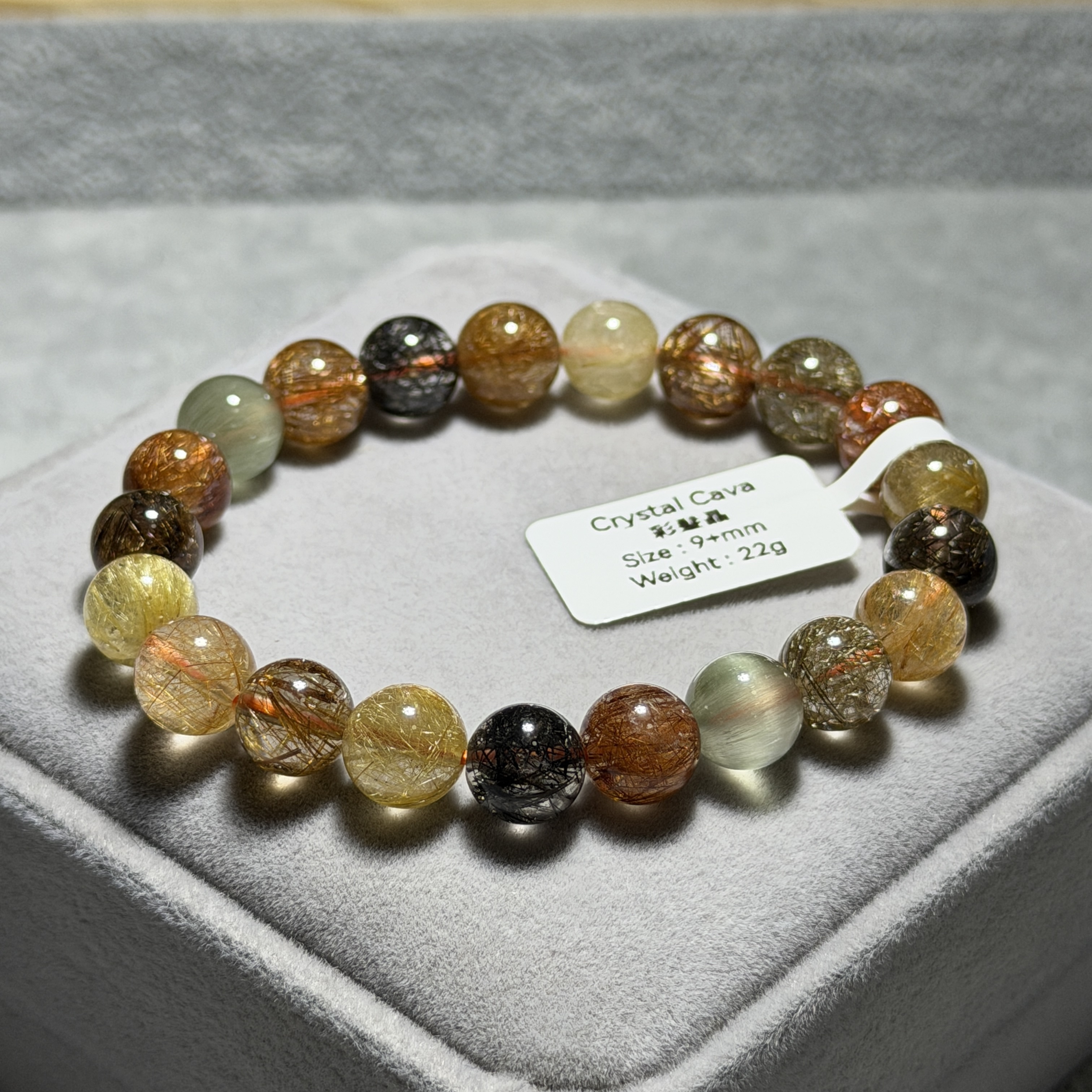 高質全色系彩髮晶 9+mm RQ1574