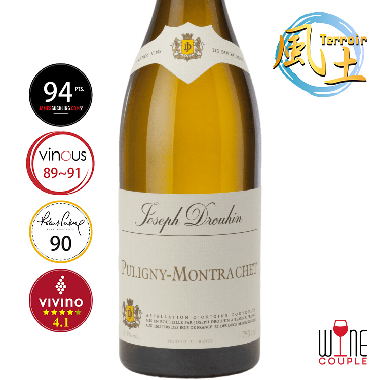 Joseph Drouhin Puligny Montrachet | Wine Couple