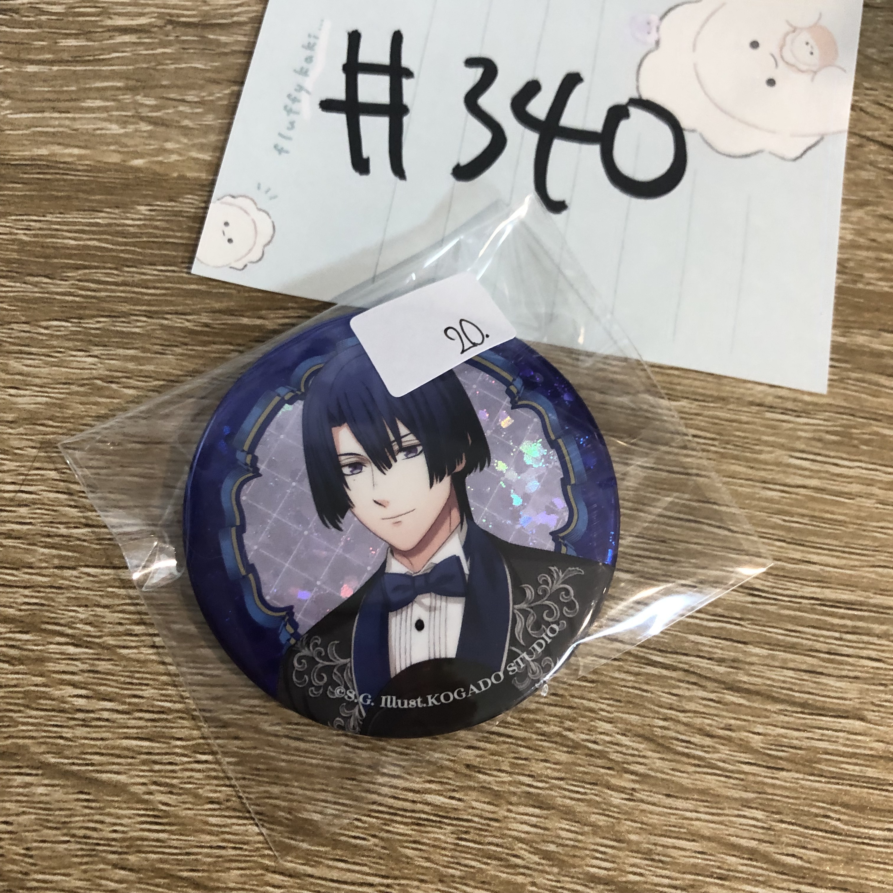 歌之王子殿下  真斗 襟章#340