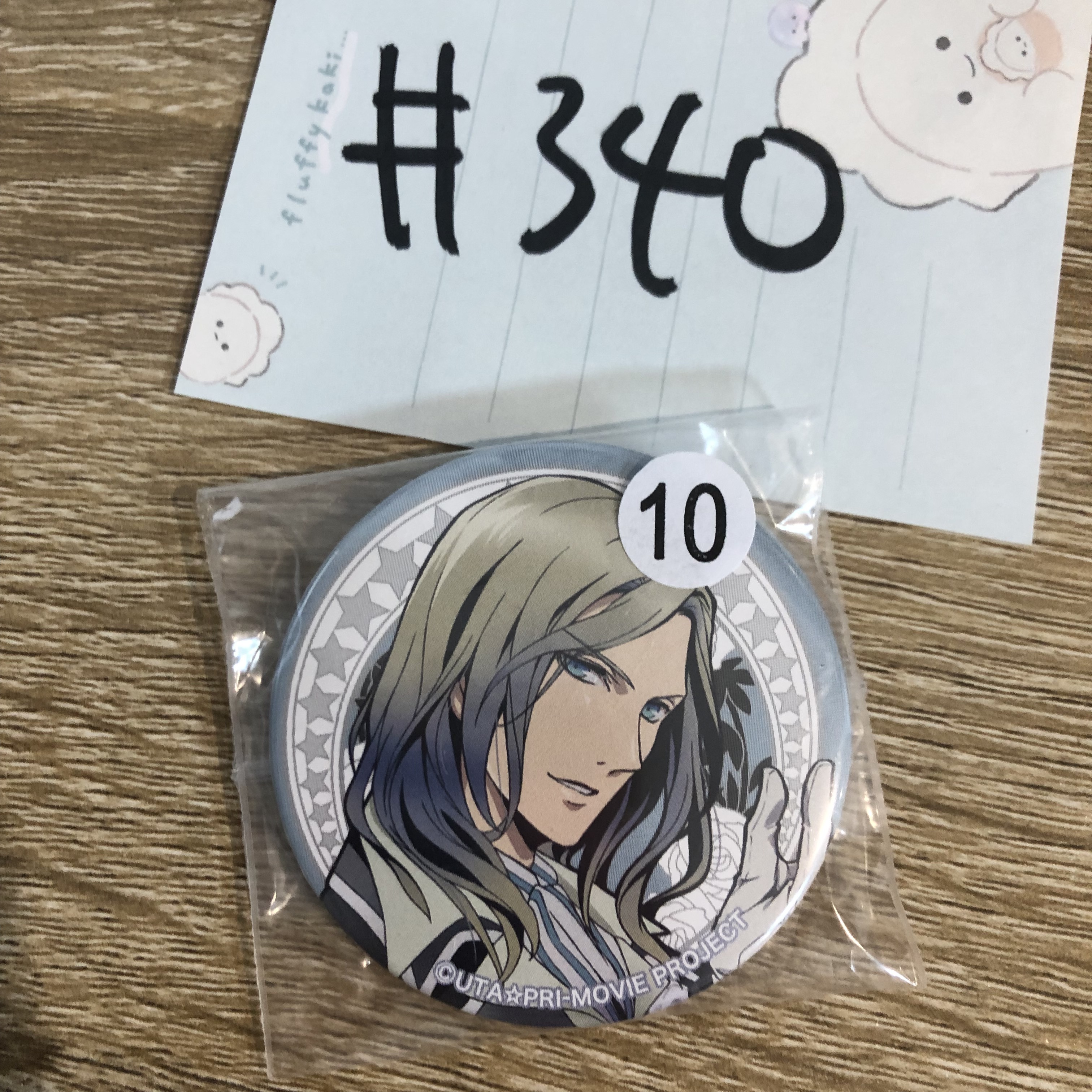 歌之王子殿下  CAMUS 襟章#340