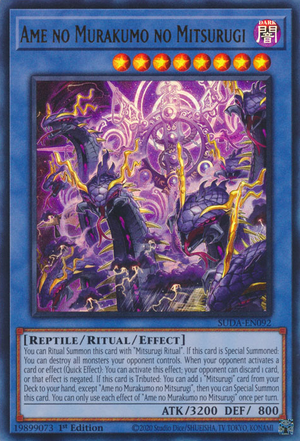 CR09-AE080 CR09-AES25 Ame no Murakumo no Mitsurugi (UL)