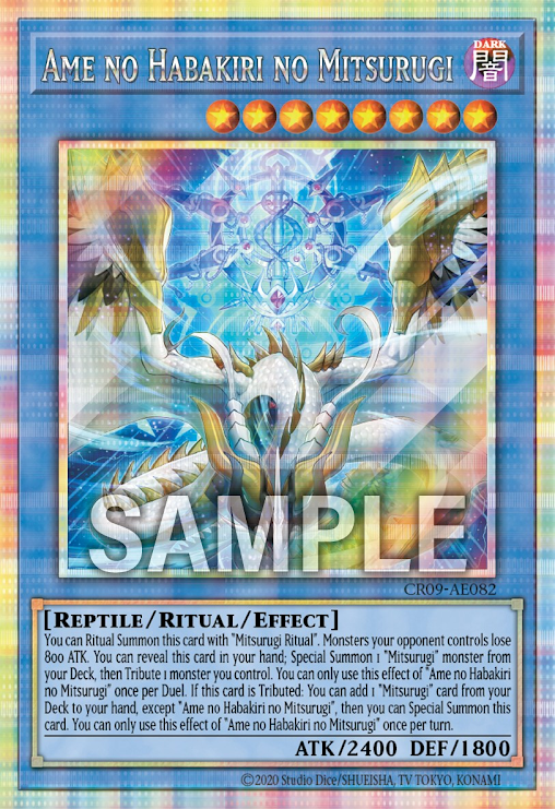 CR09-AE082 Ame no Habakiri no Mitsurugi