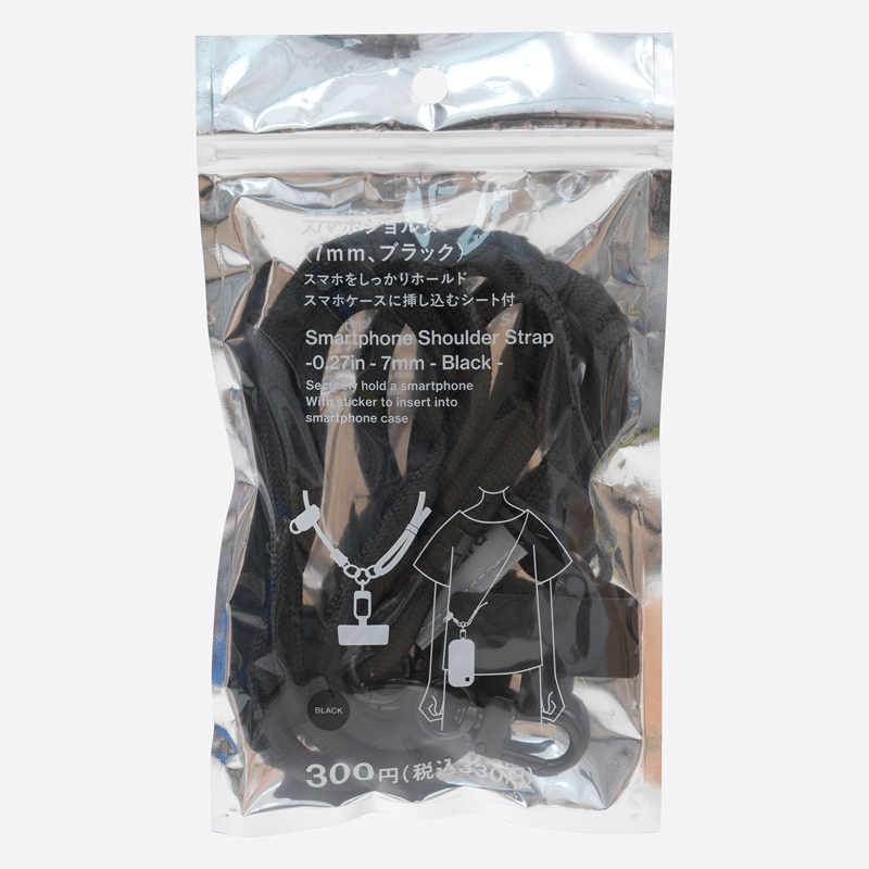 SP 手機斜背吊繩/黑 7mm