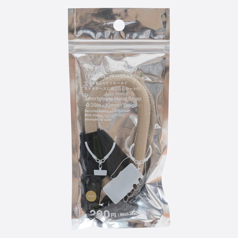 SP 手機吊環/米 10mm