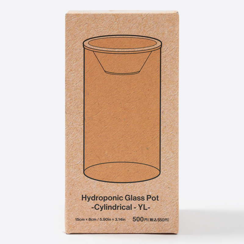 SP 水耕玻璃瓶/橘