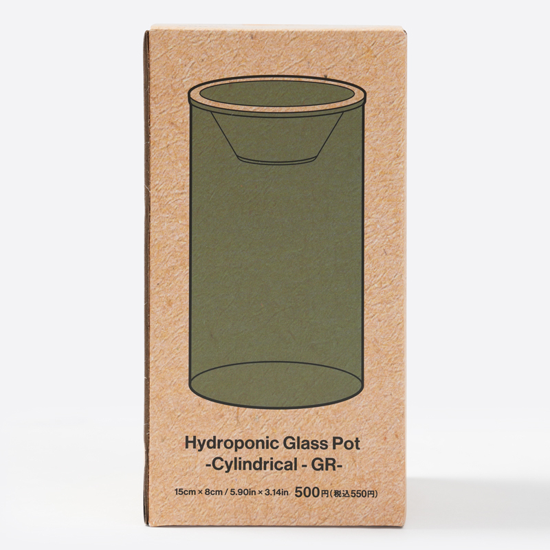 SP 水耕玻璃瓶/藍