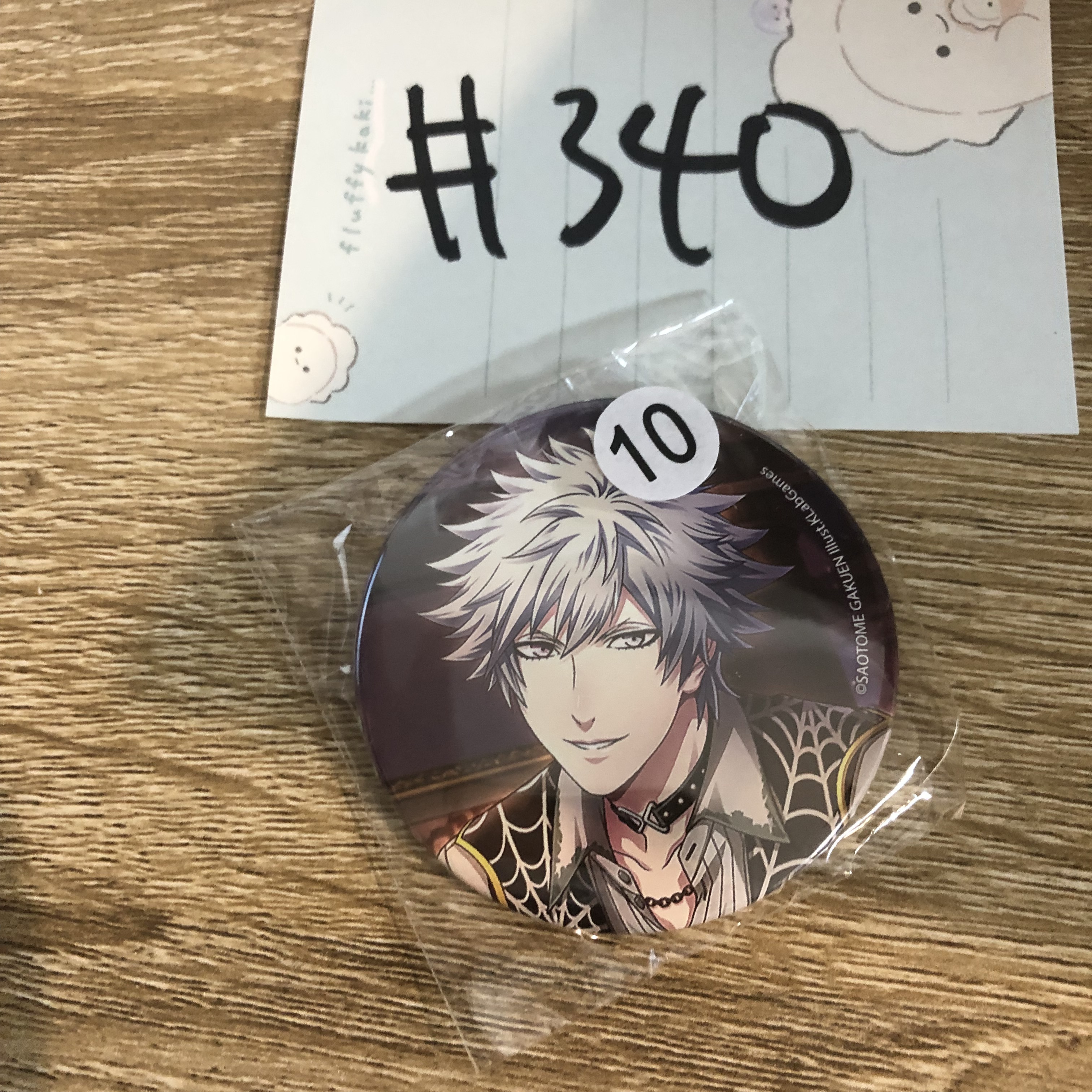 歌之王子殿下  蘭丸 襟章#340