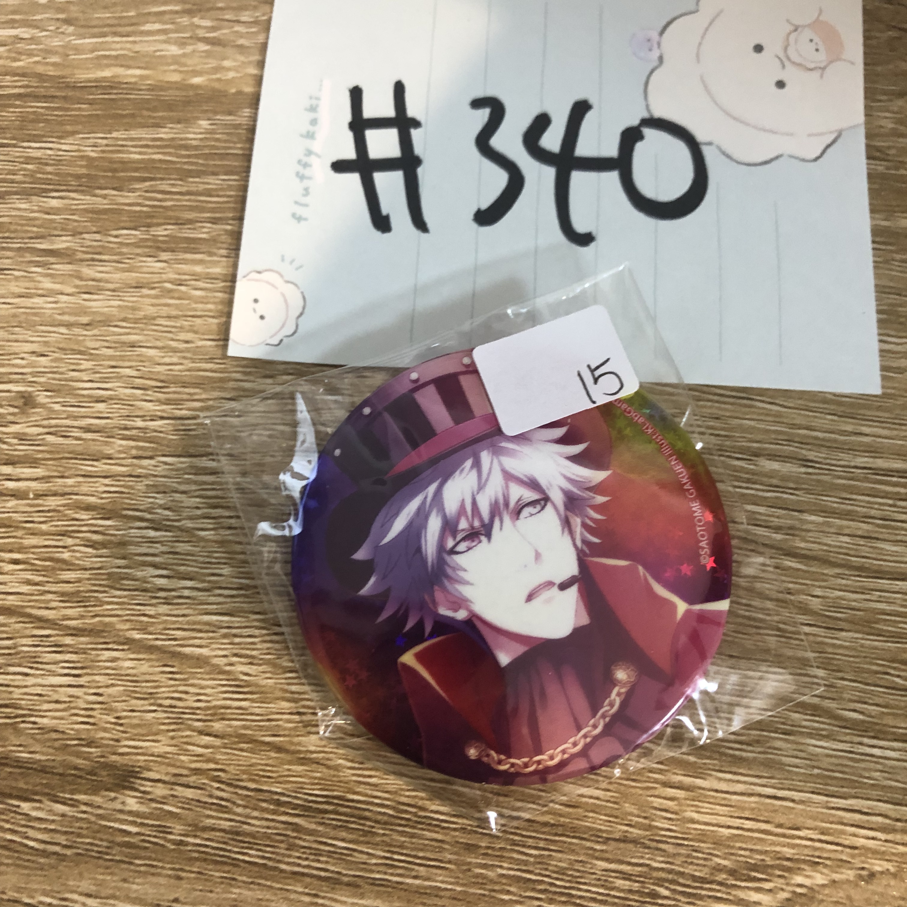 歌之王子殿下  蘭丸 襟章#340