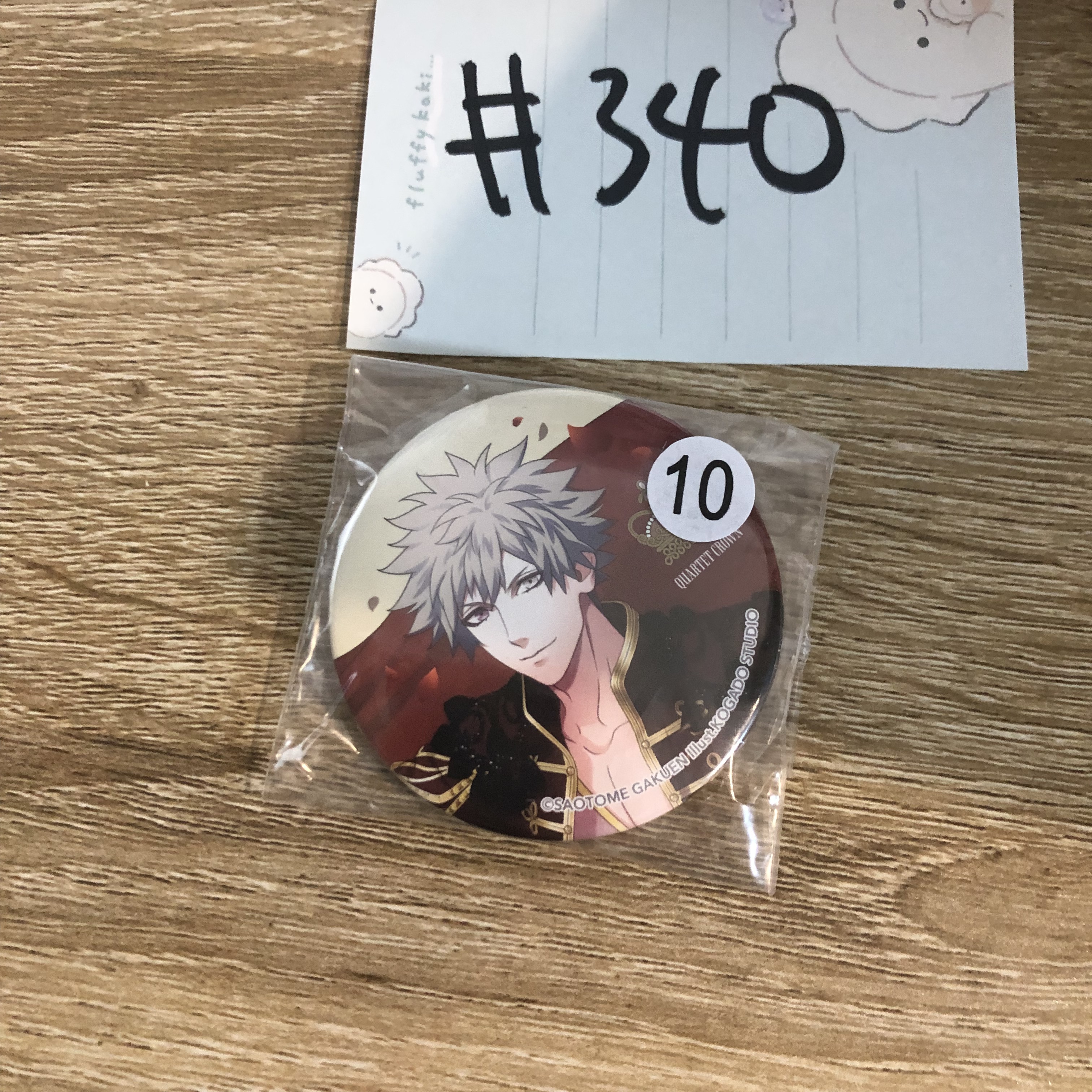 歌之王子殿下  蘭丸 襟章#340