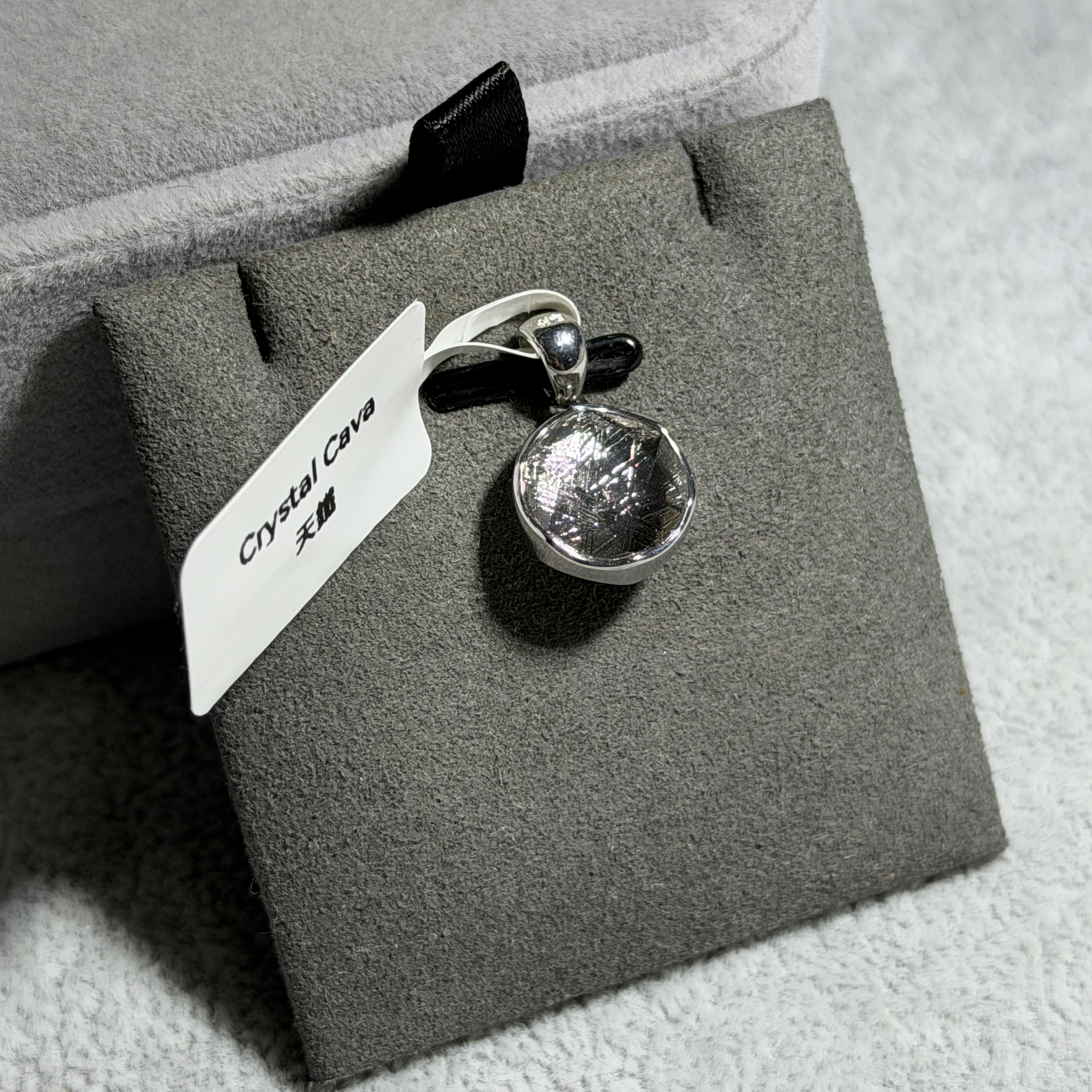 瑞典天鐵吊墜 GM1639