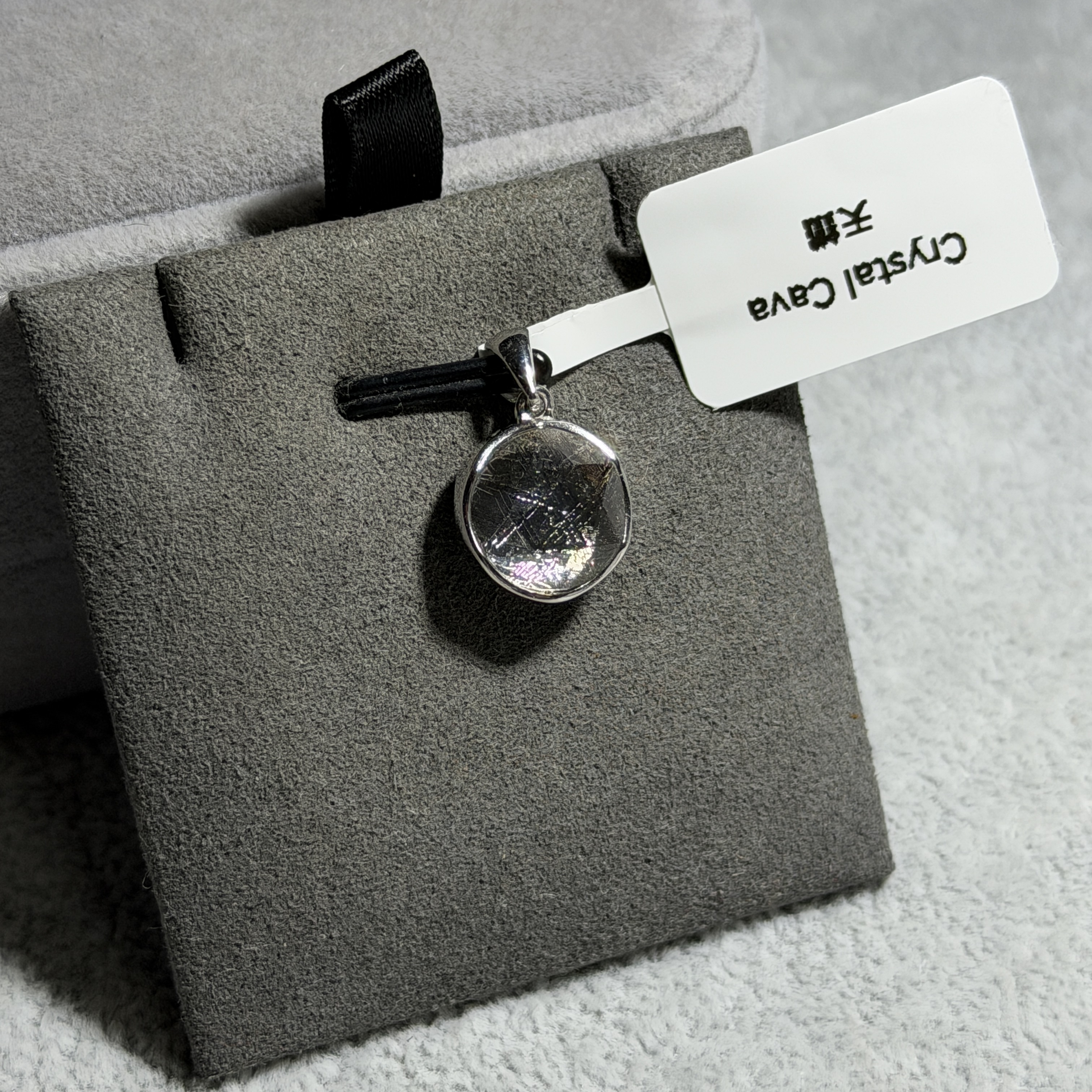 瑞典天鐵吊墜 GM1639