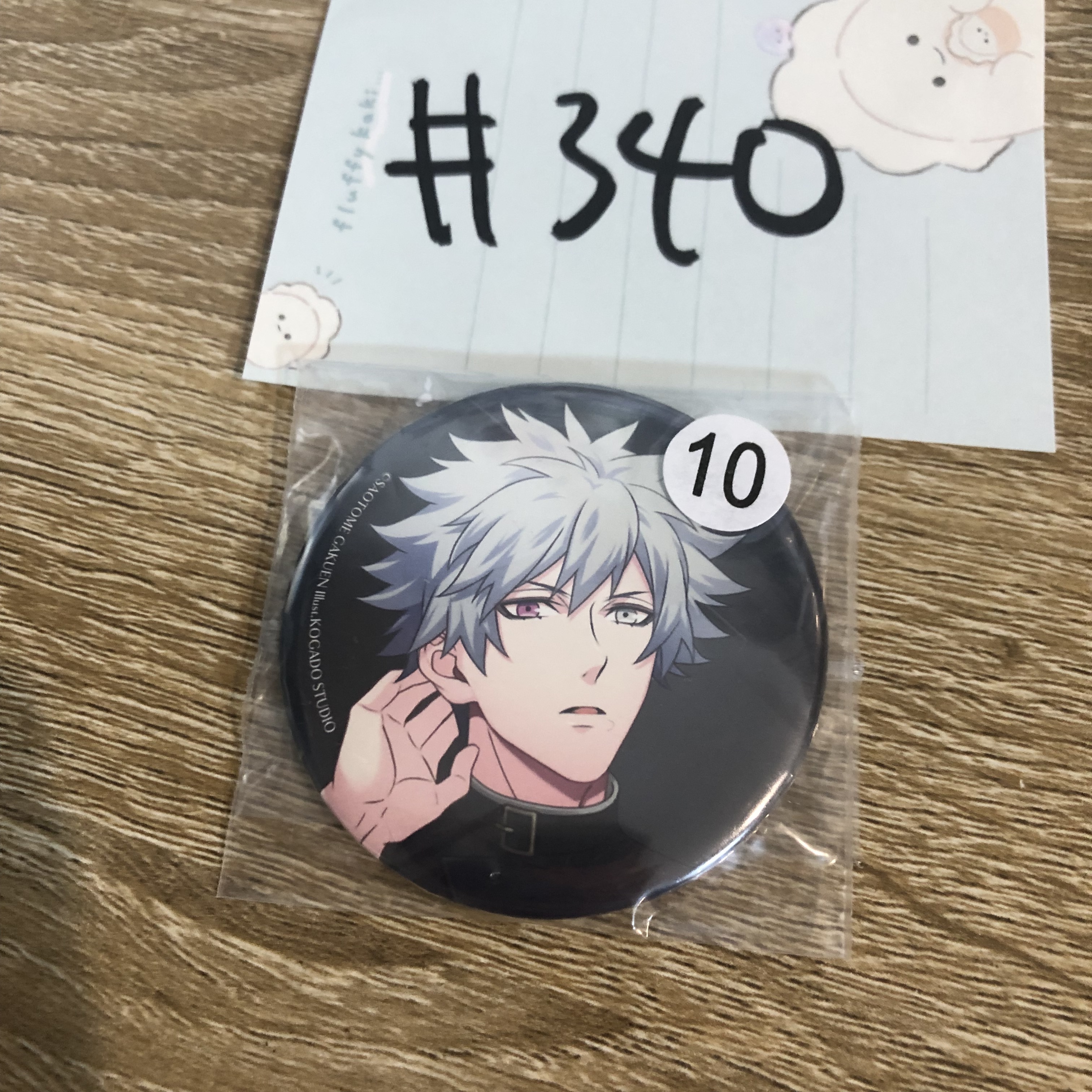 歌之王子殿下 蘭丸 襟章#340