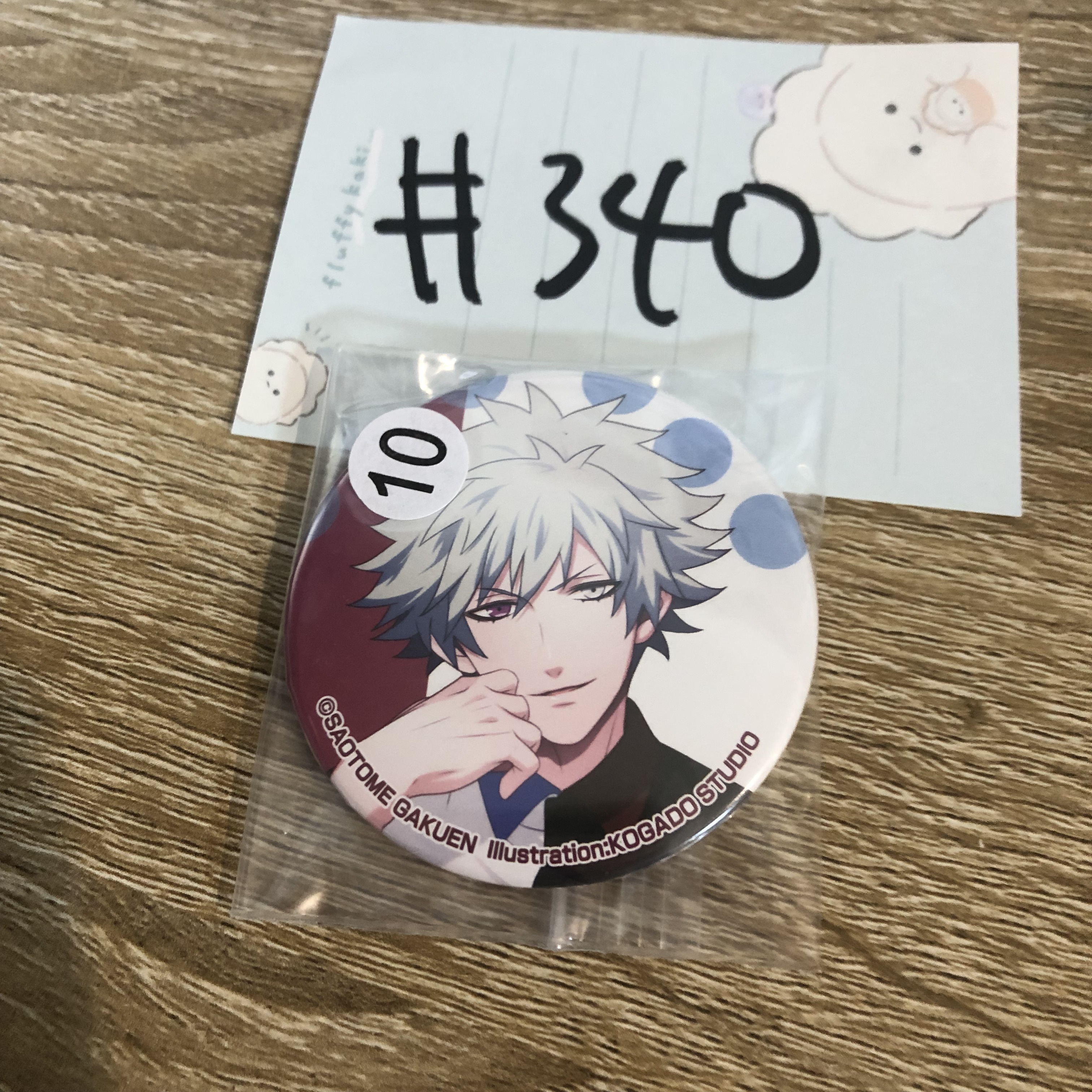 歌之王子殿下  蘭丸 襟章#340