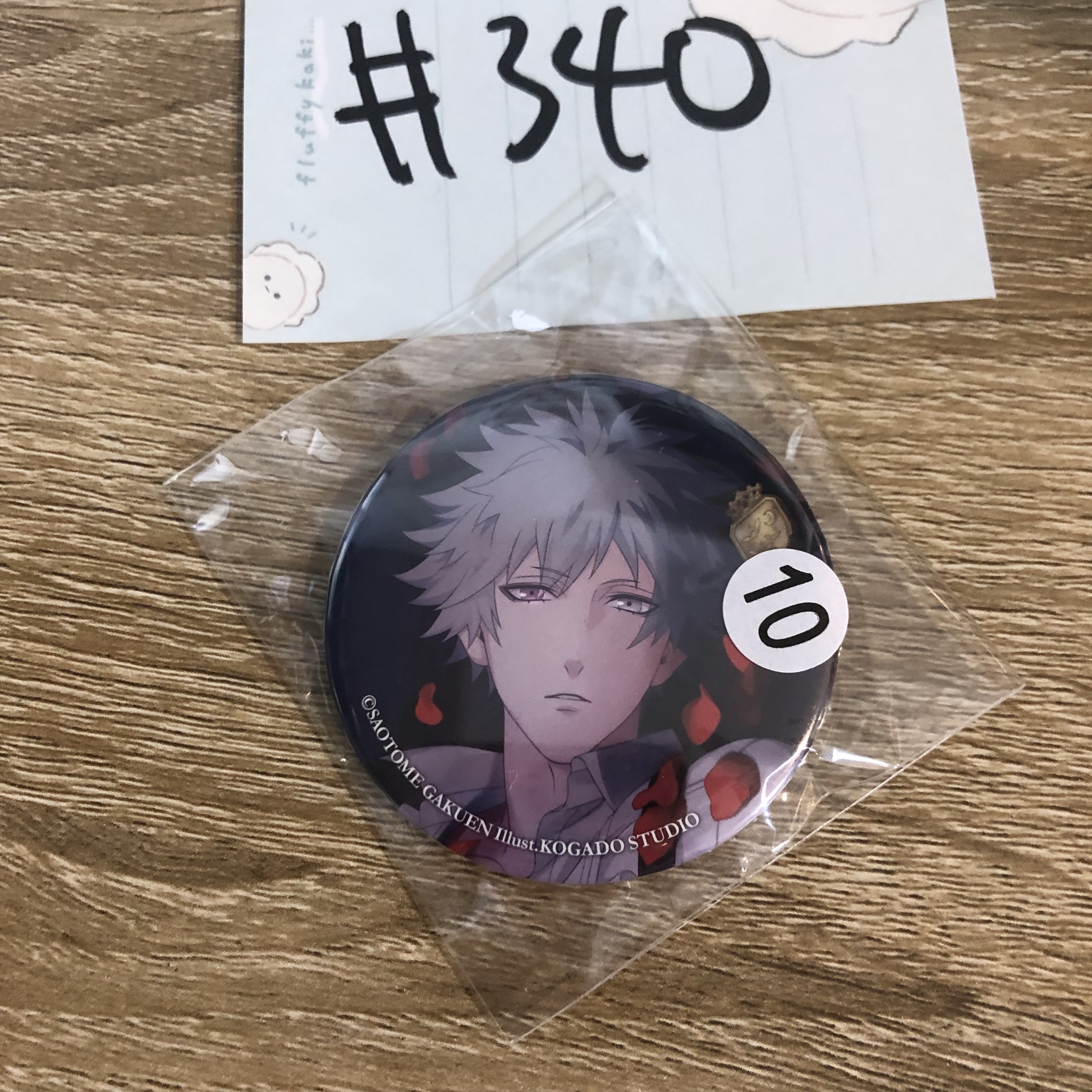 歌之王子殿下  蘭丸 襟章 (開眼) #340