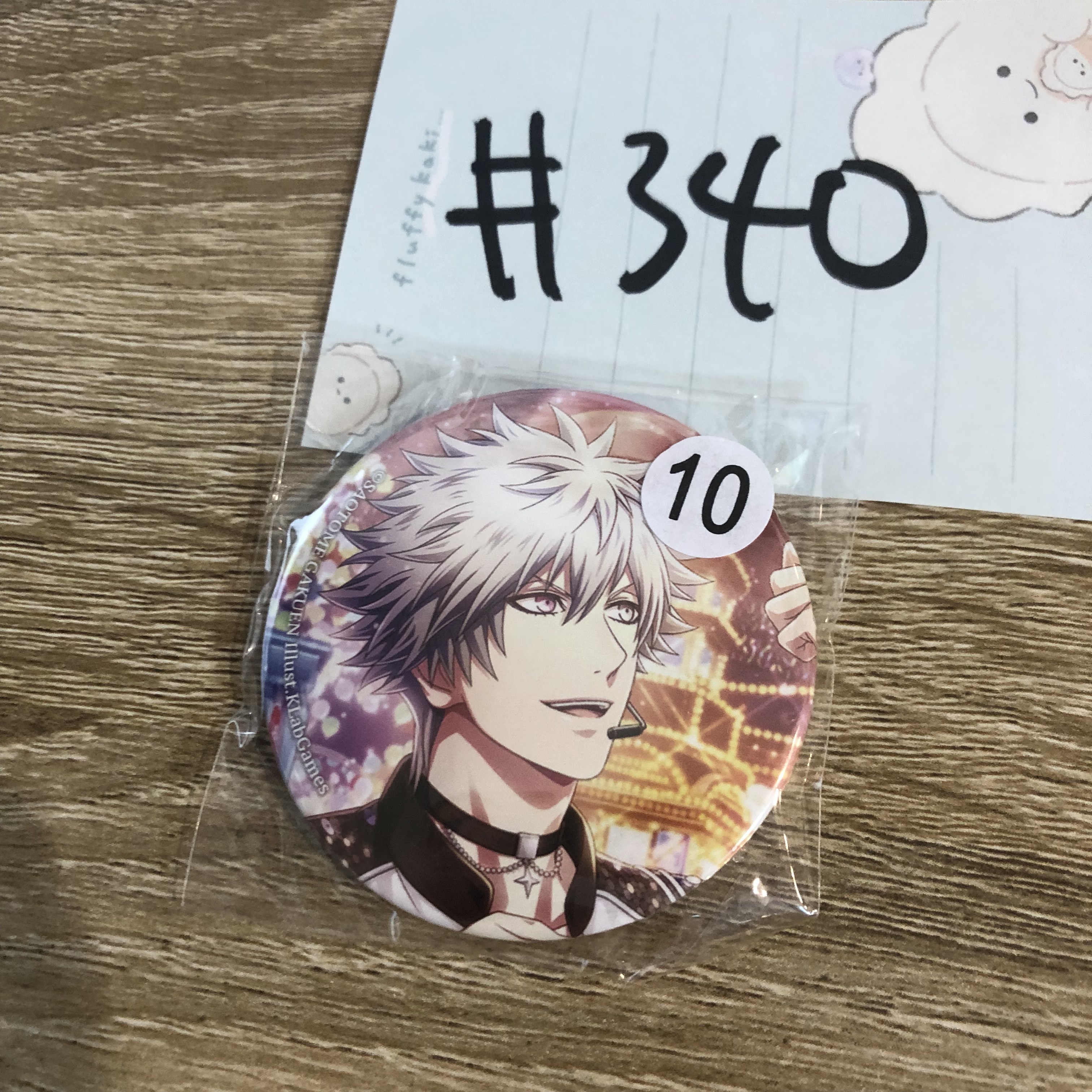 歌之王子殿下 蘭丸 襟章#340