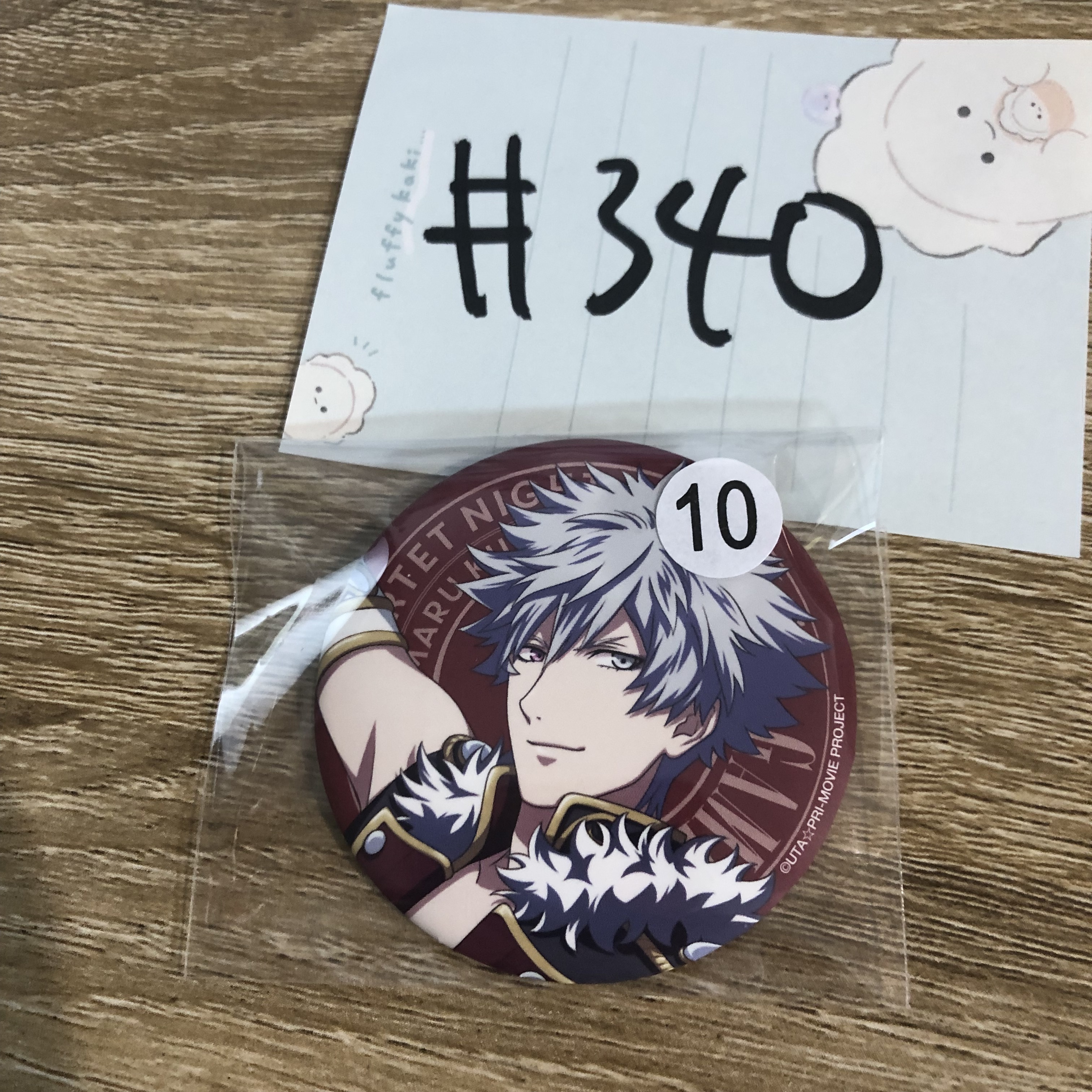 歌之王子殿下 蘭丸 襟章#340