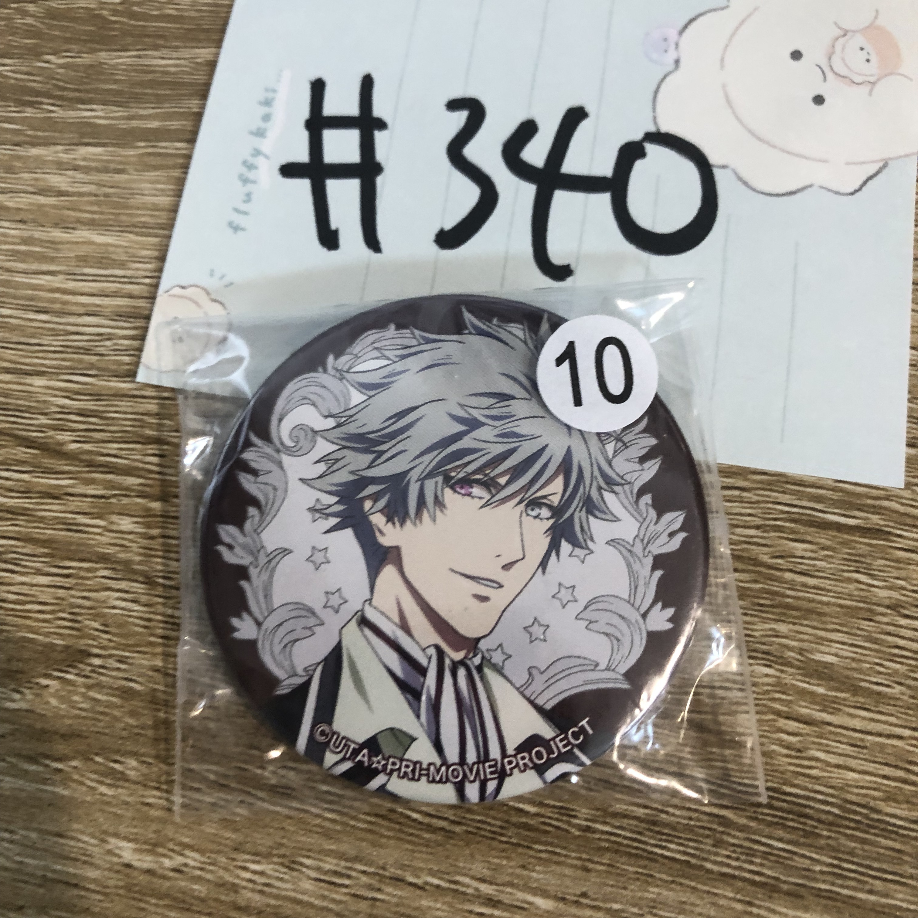 歌之王子殿下 蘭丸 襟章#340