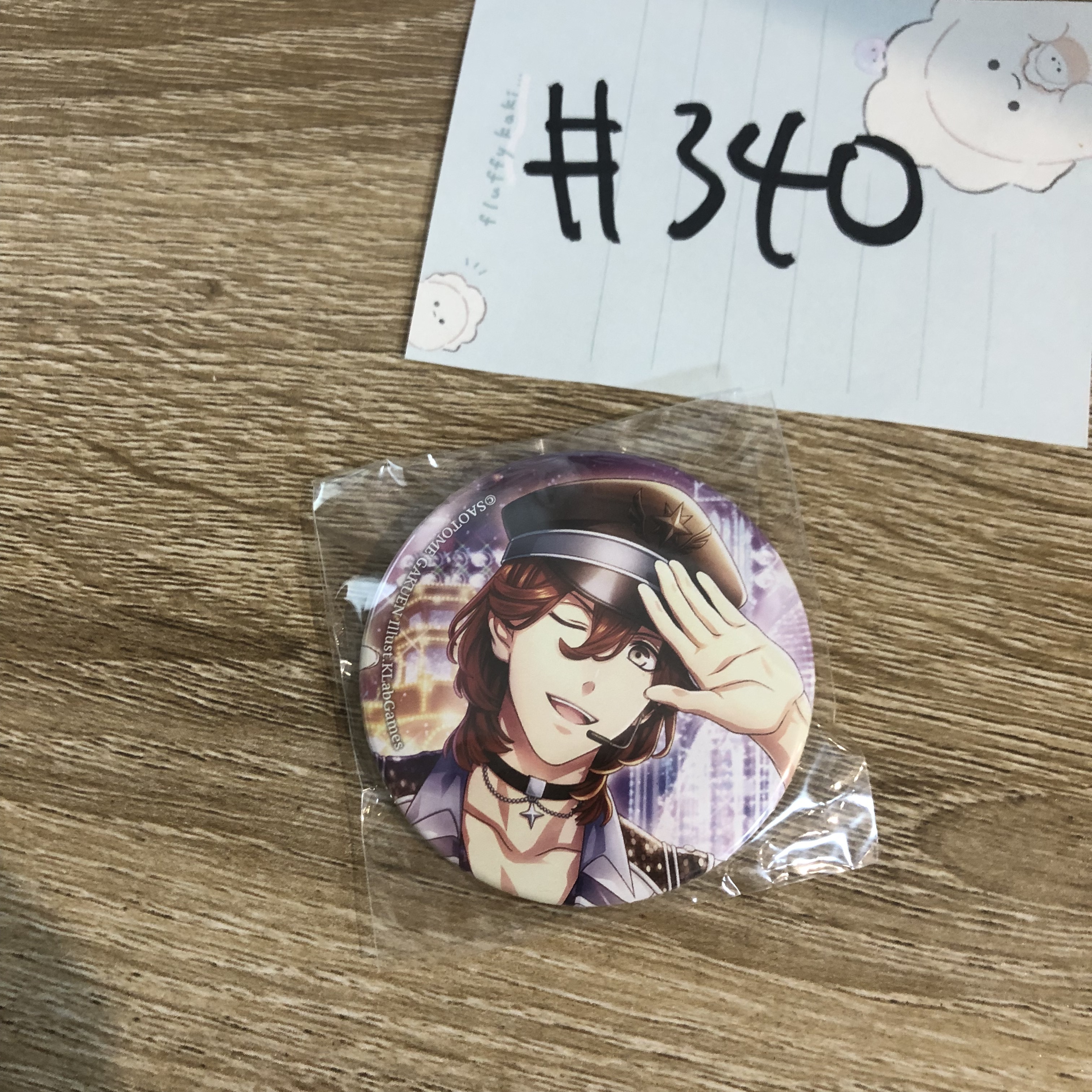 歌之王子殿下 嶺二 襟章#340