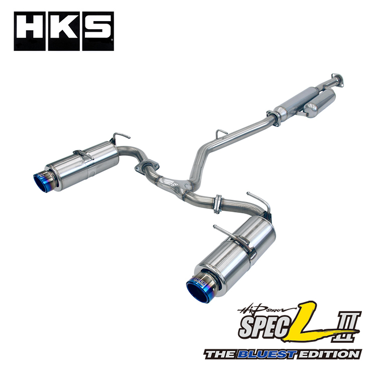 HKS SPEC-L II THE BLUEST EDITION 排氣管 TOYOTA 86 2013-2021