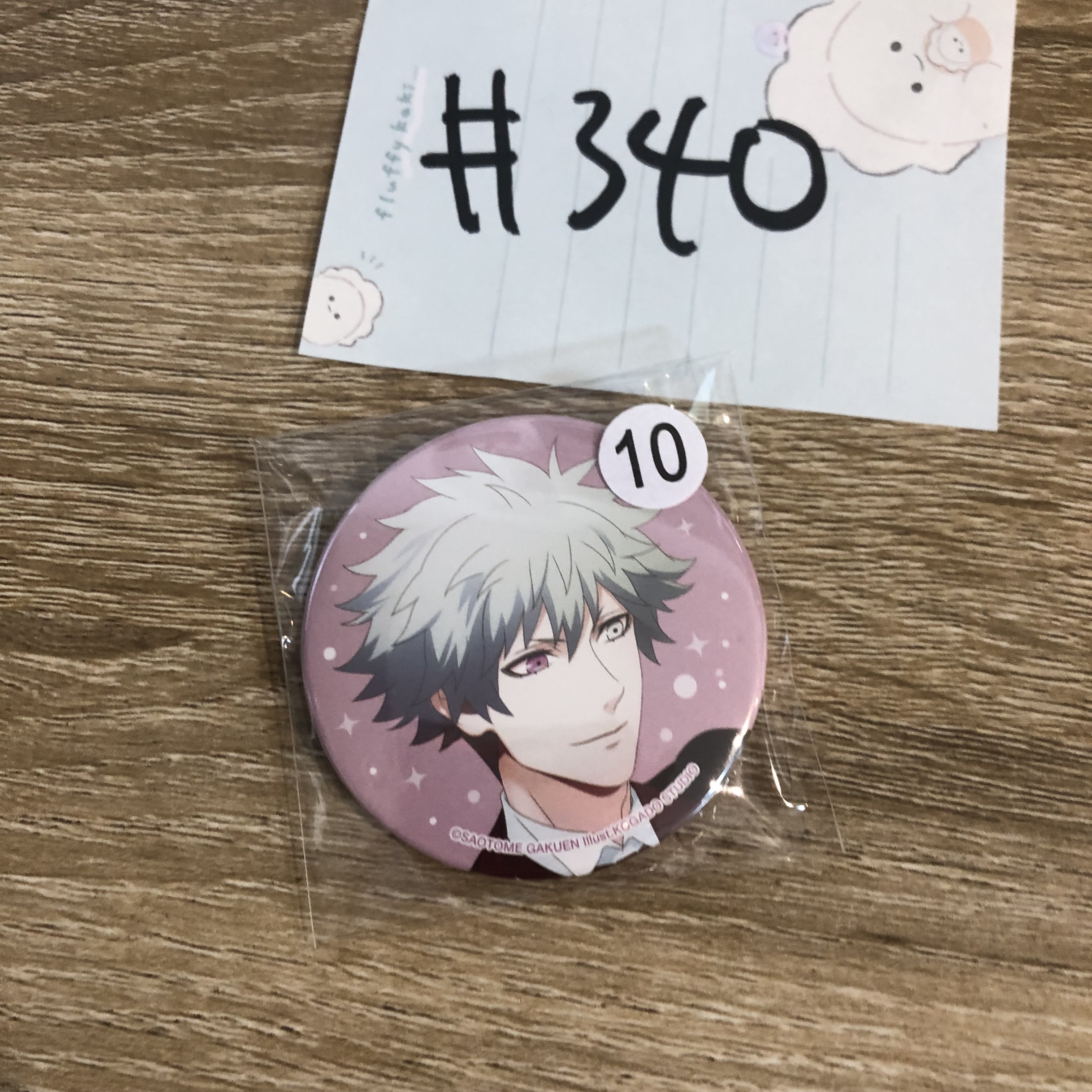 歌之王子殿下 蘭丸  襟章#340