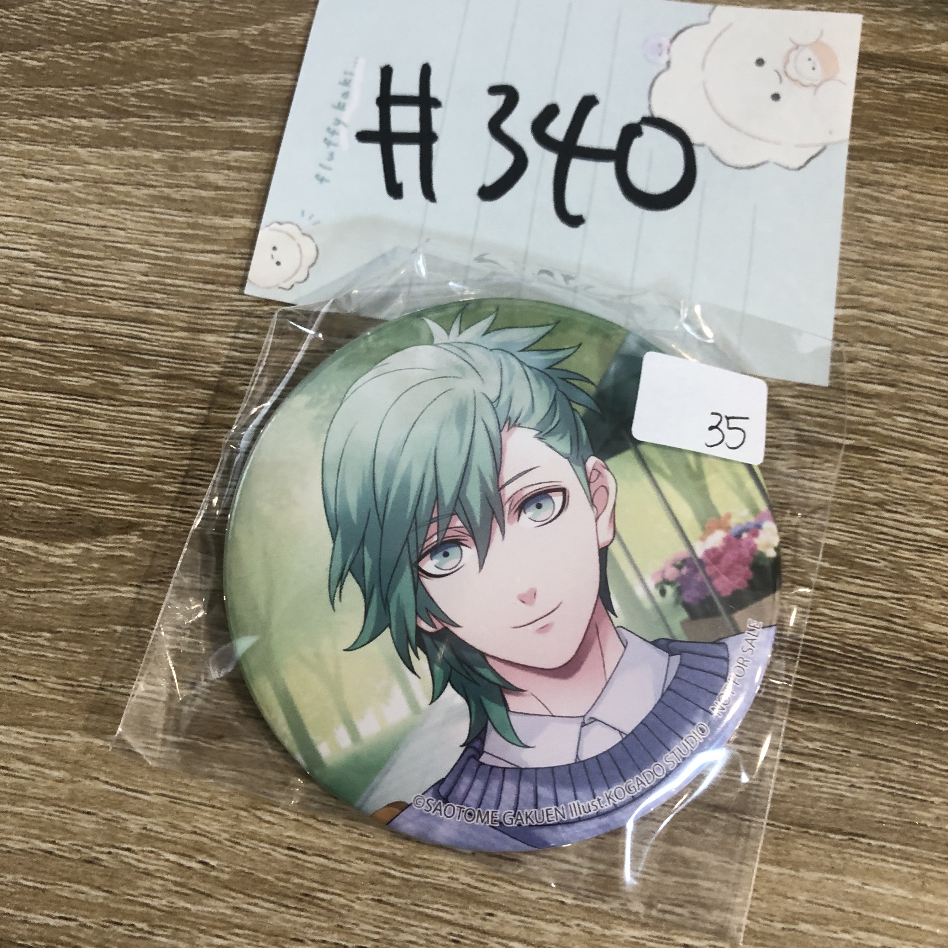 歌之王子殿下 AI  襟章#340