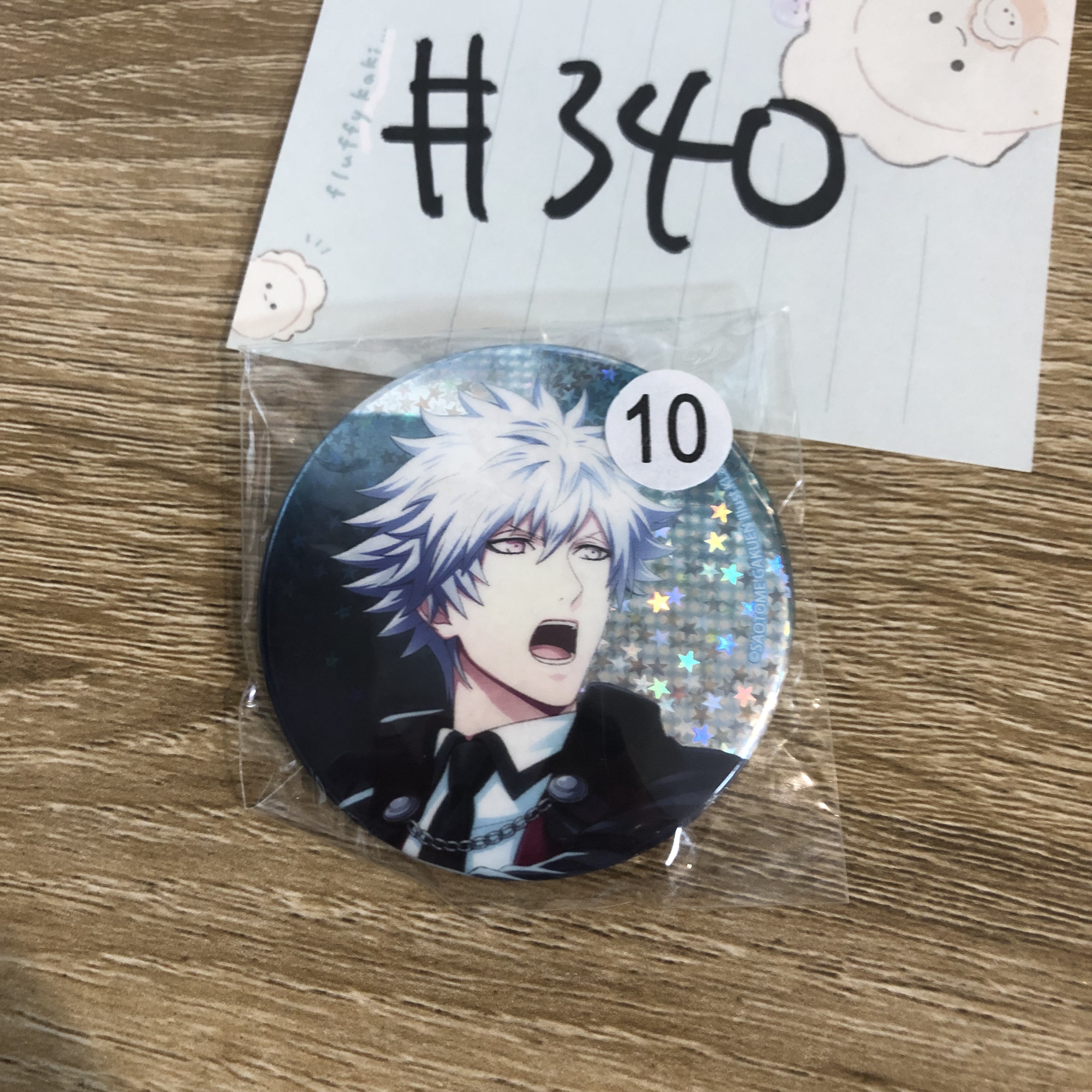 歌之王子殿下 蘭丸  襟章#340