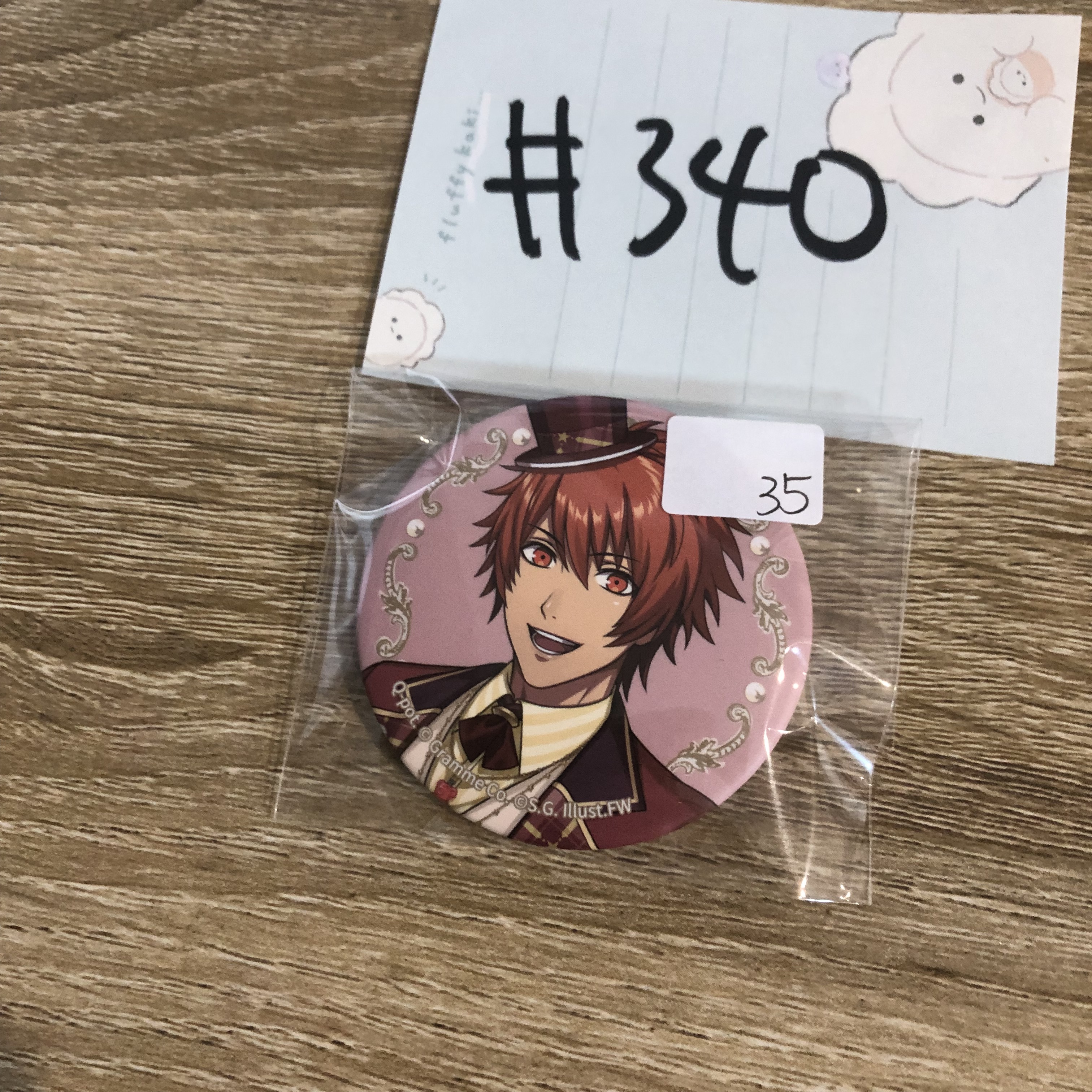 歌之王子殿下 音也  襟章#340