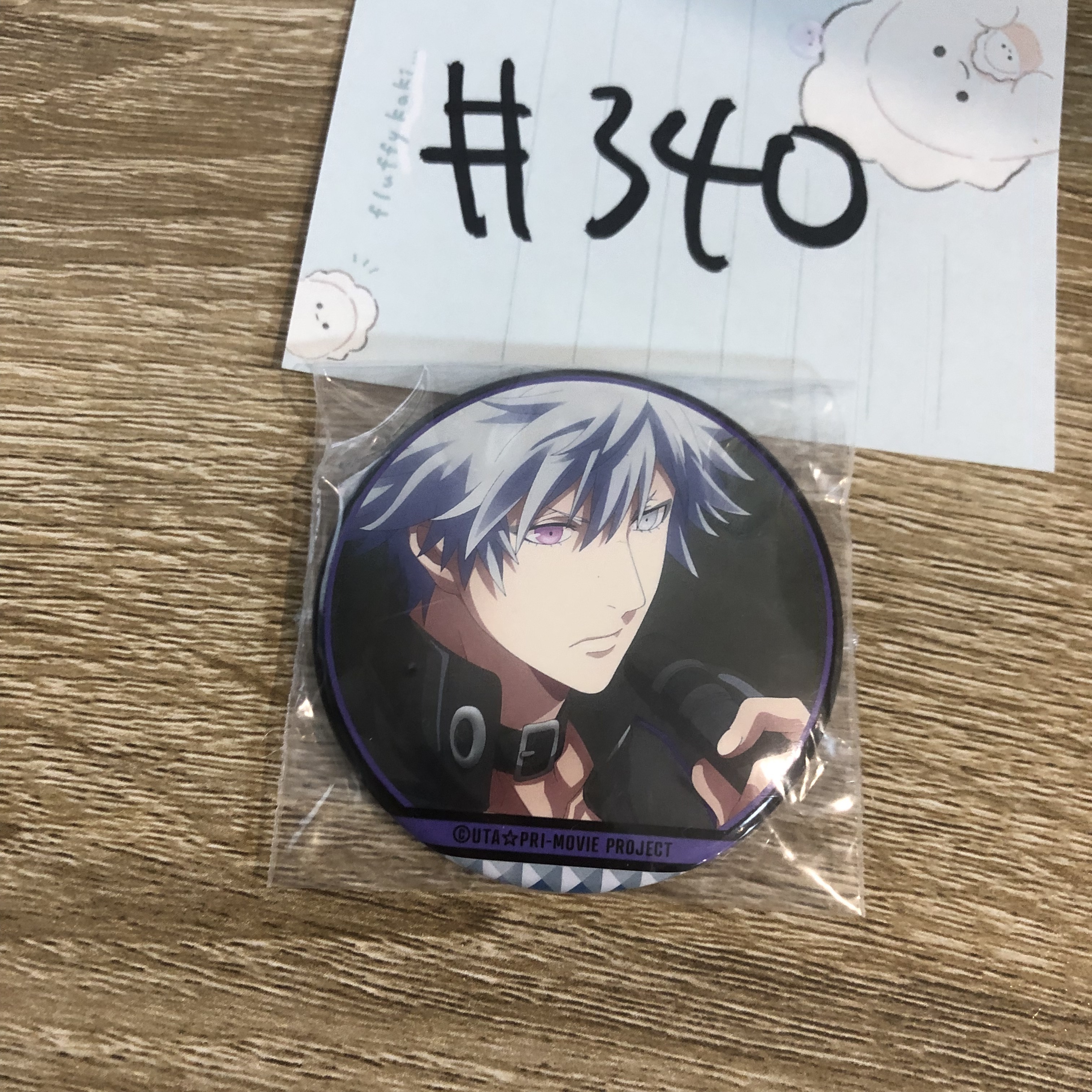 歌之王子殿下 蘭丸 襟章#340