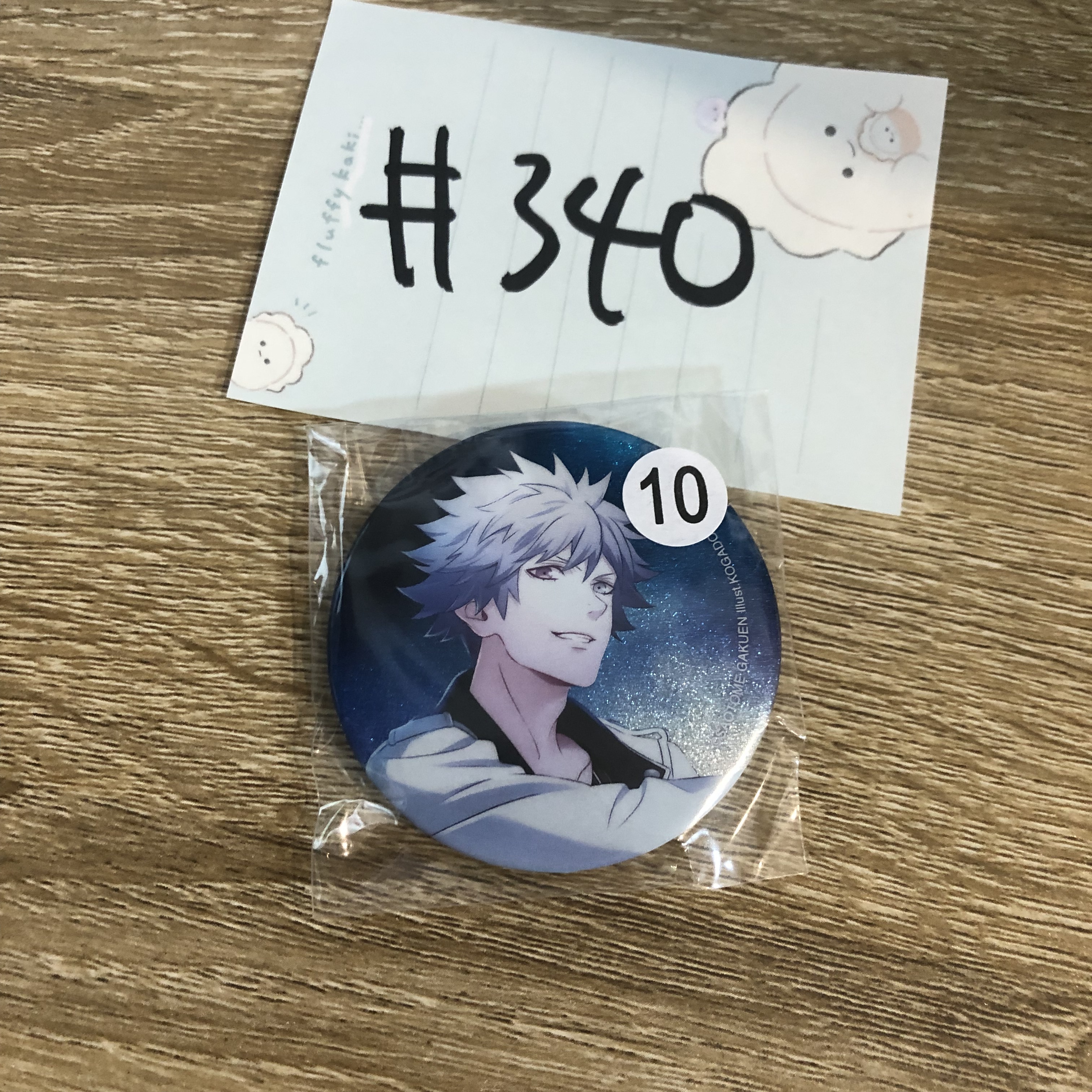 歌之王子殿下 蘭丸 襟章#340