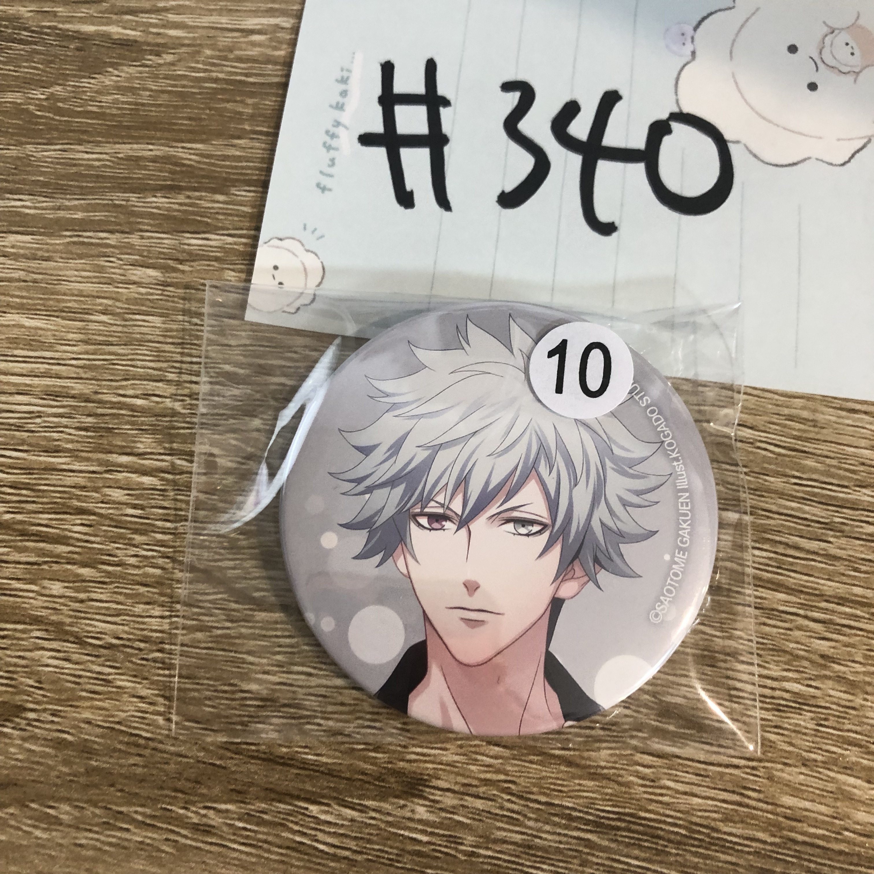 歌之王子殿下 蘭丸 襟章#340