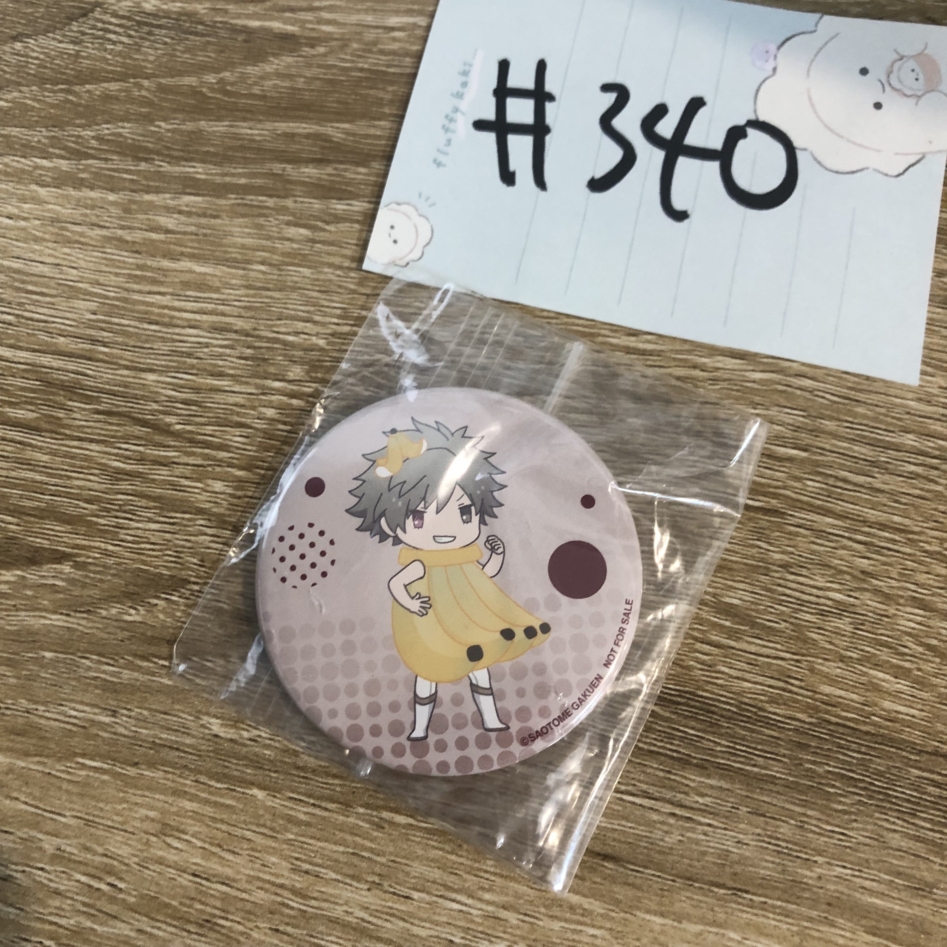 歌之王子殿下 蘭丸 襟章#340