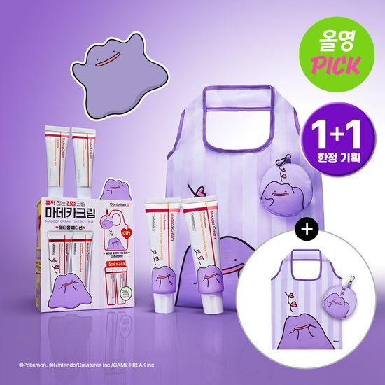 《olive young連線》Centellian24 x Pokemon Madeca Cream Time Reverse 50ml Double Pack (+15ml*2ea)