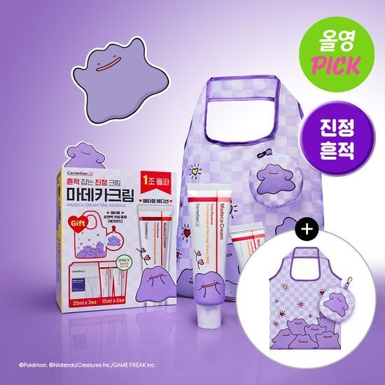 《olive young連線》Centellian24 x pokemon Madeca Cream Time Reverse 50ml+ 15mL*2