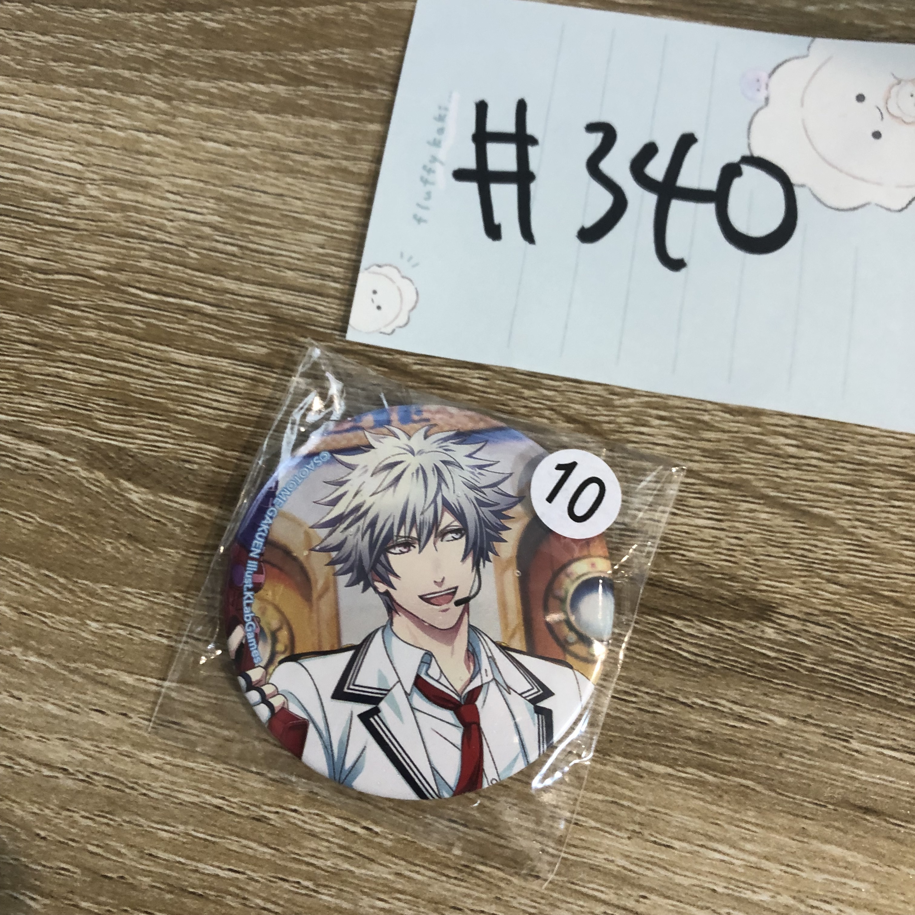 歌之王子殿下 蘭丸 襟章#340