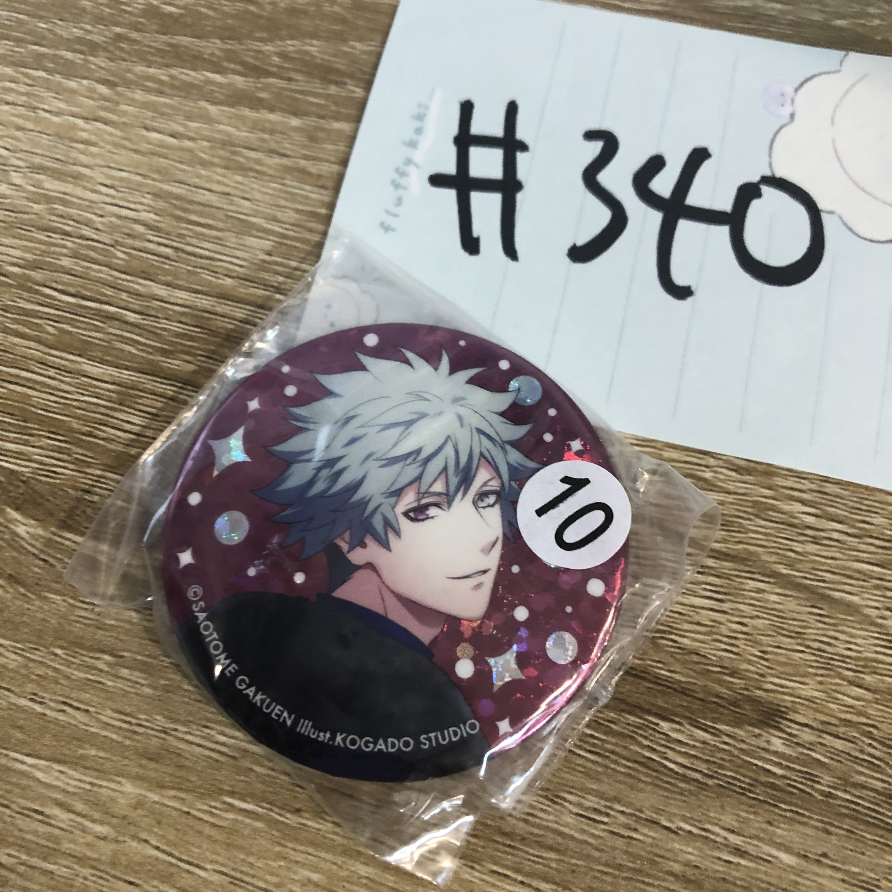 歌之王子殿下 蘭丸 襟章#340