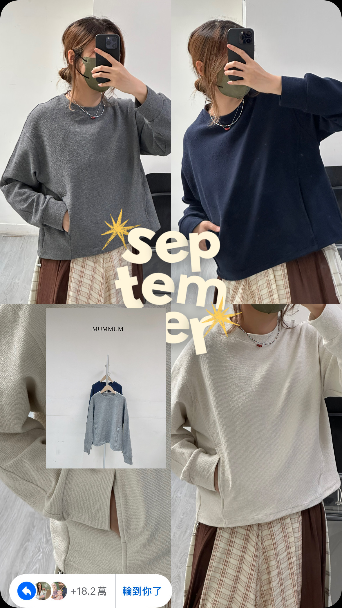 0212706a/分割口袋衛衣 46/46/22