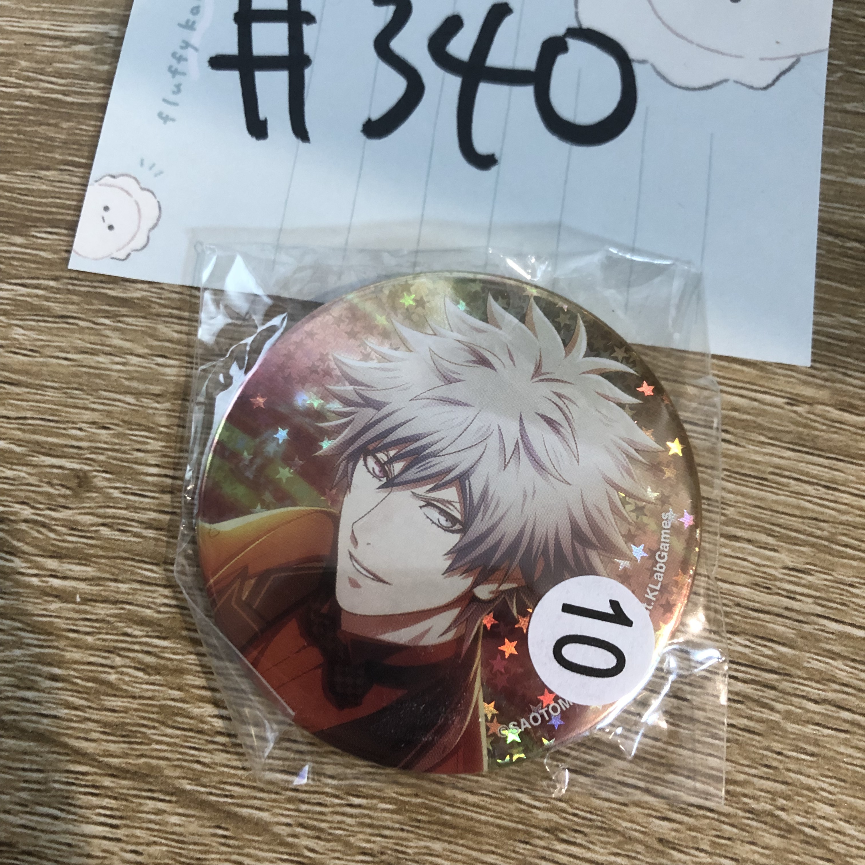 歌之王子殿下 蘭丸 襟章#340