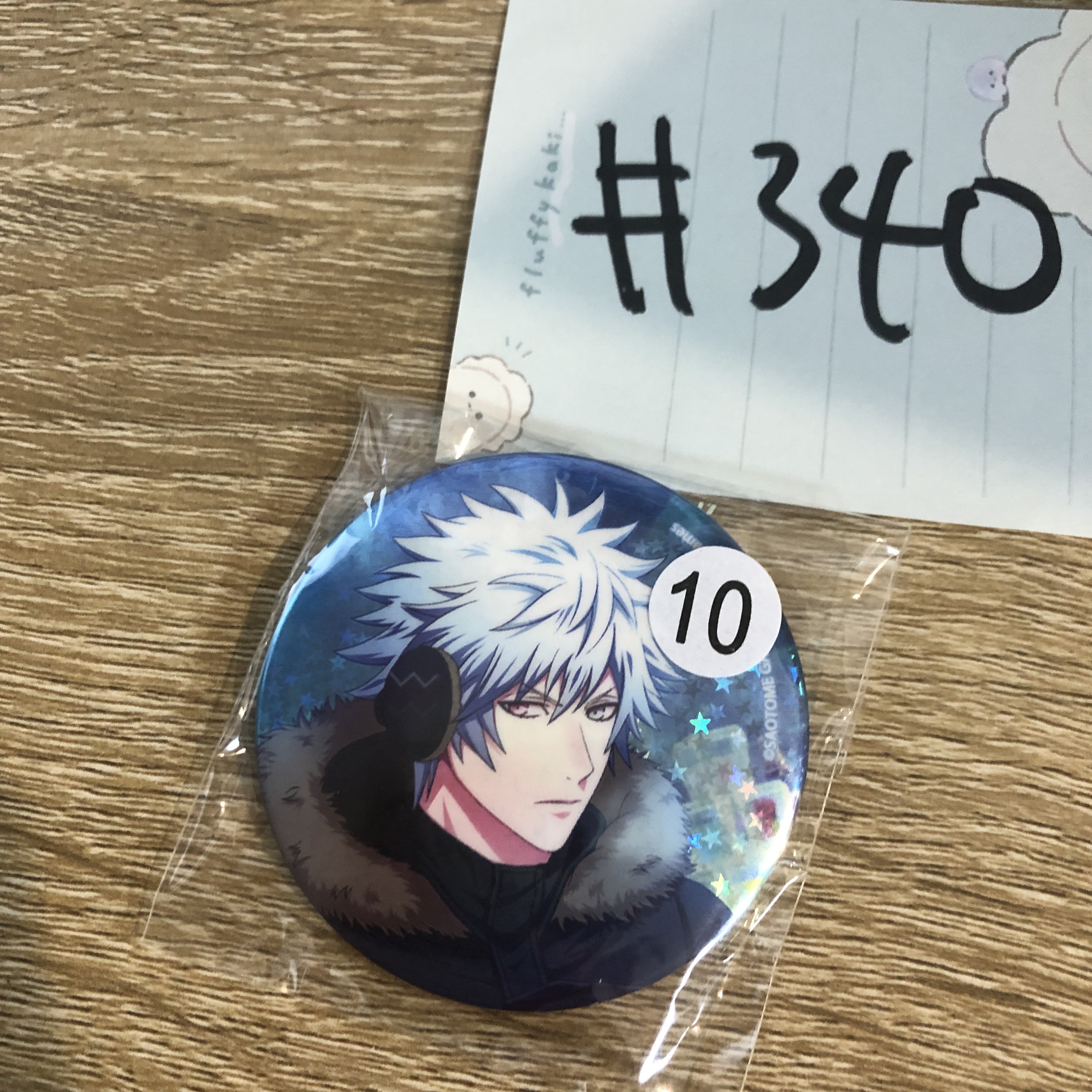 歌之王子殿下 重#340