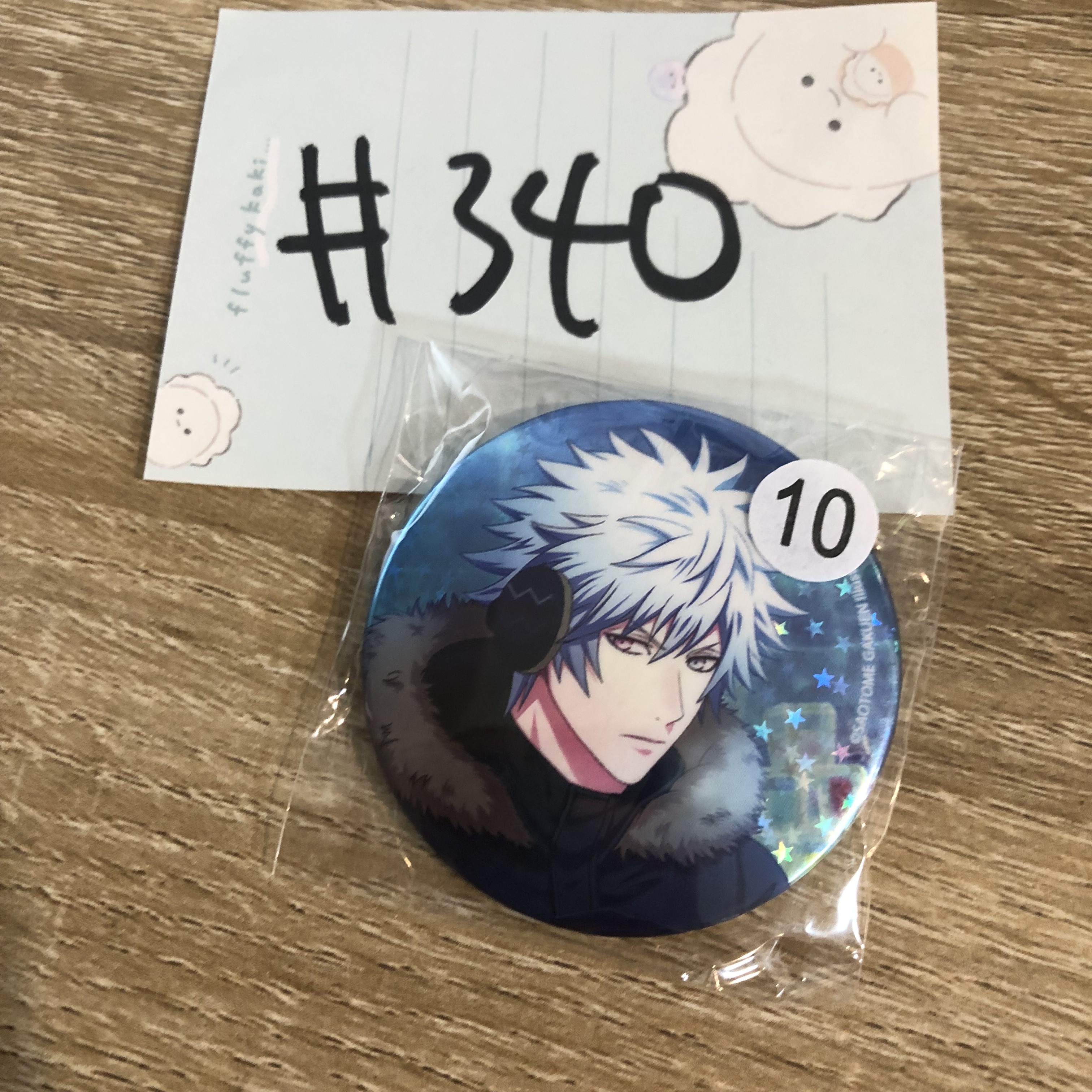 歌之王子殿下 蘭丸 襟章#340